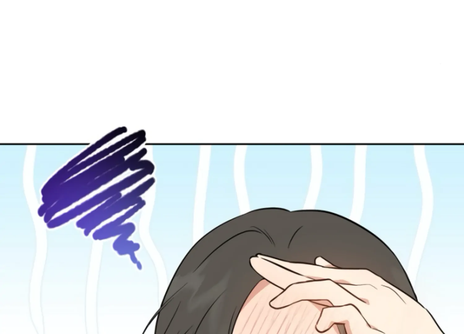 Art of Intimacy Chapter 5 - Page 78