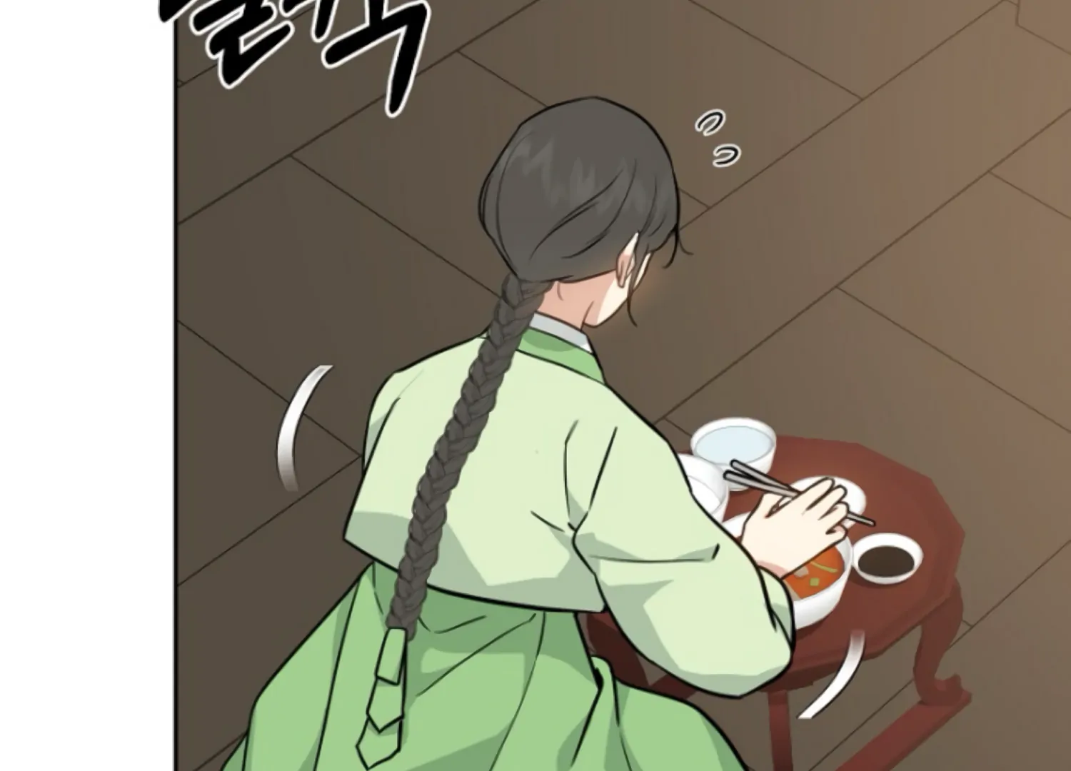 Art of Intimacy Chapter 5 - Page 89