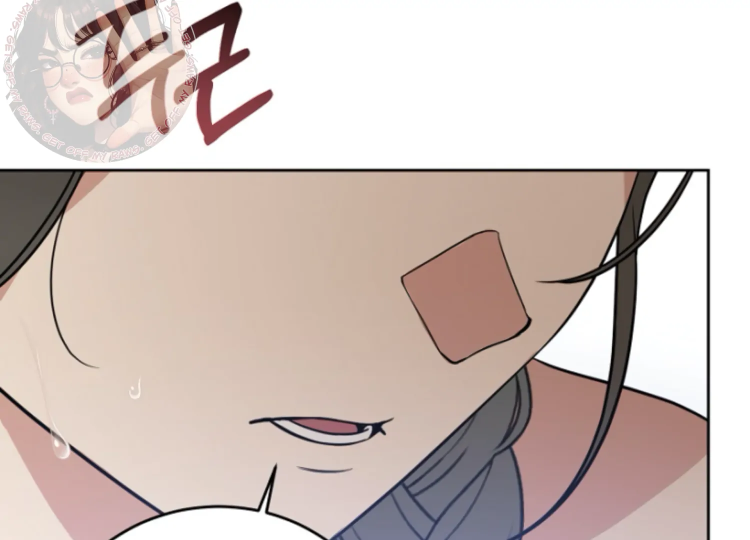 Art of Intimacy Chapter 5 - Page 10