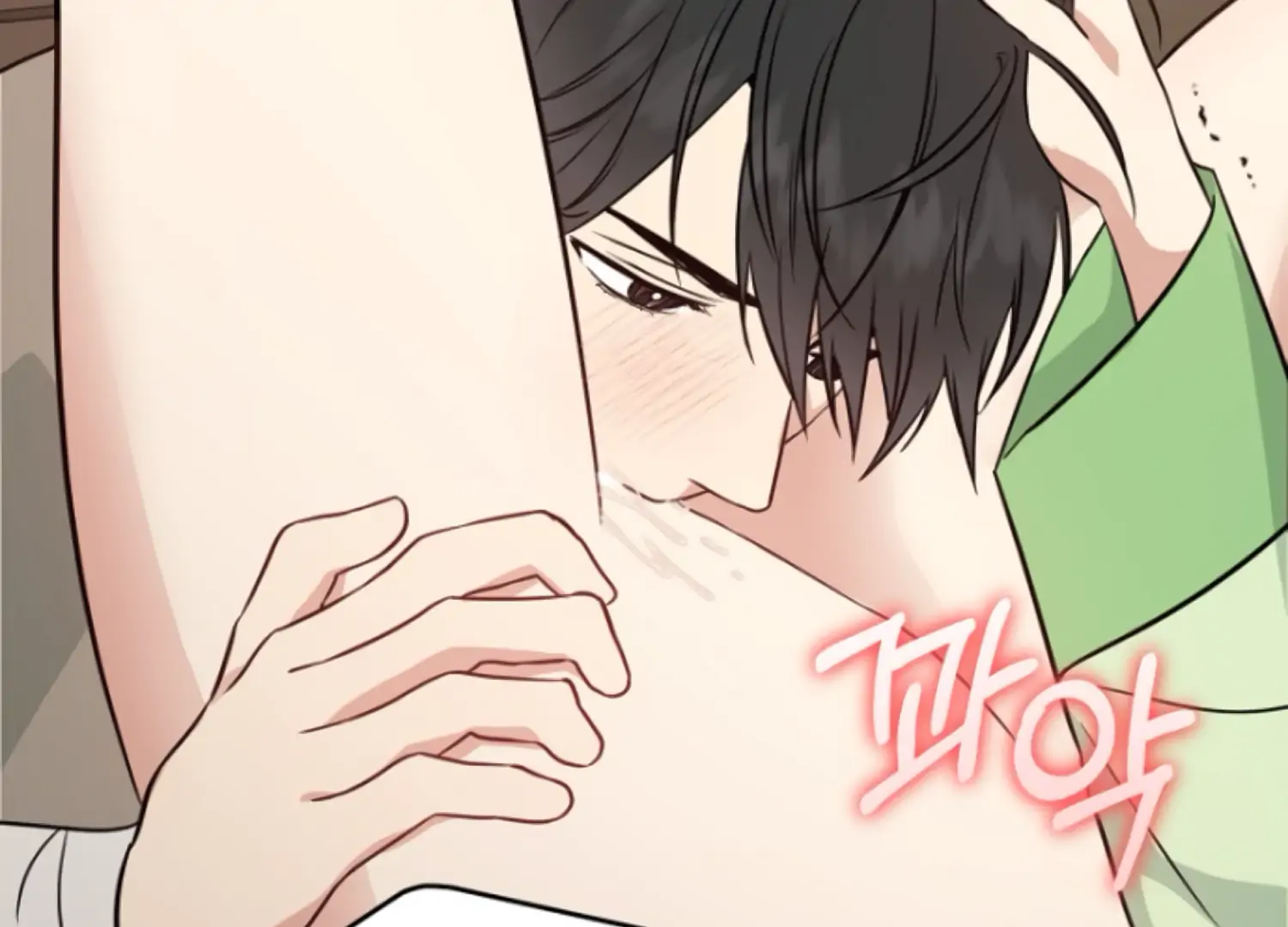 Art of Intimacy Chapter 6 - Page 102