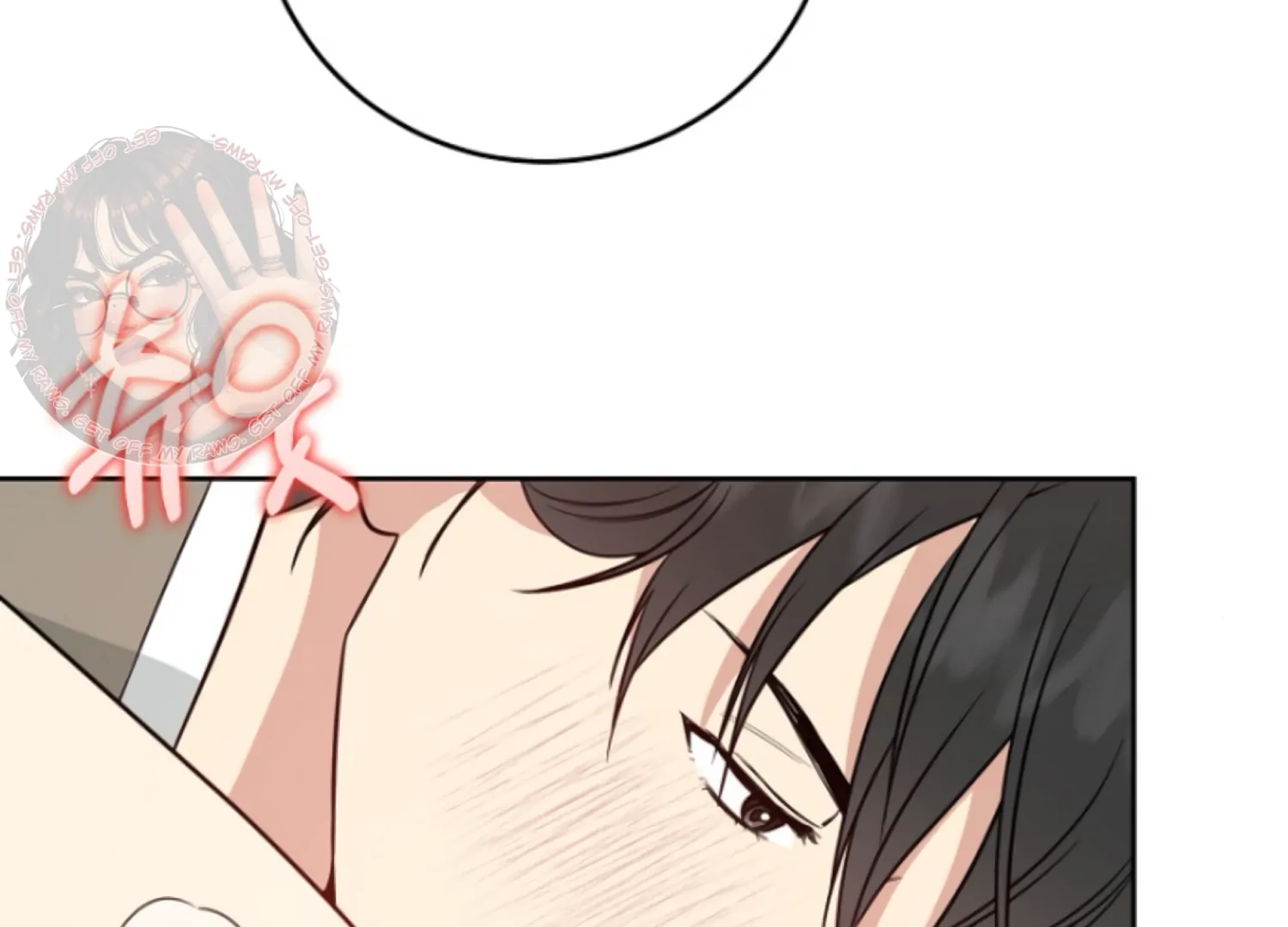 Art of Intimacy Chapter 6 - Page 112