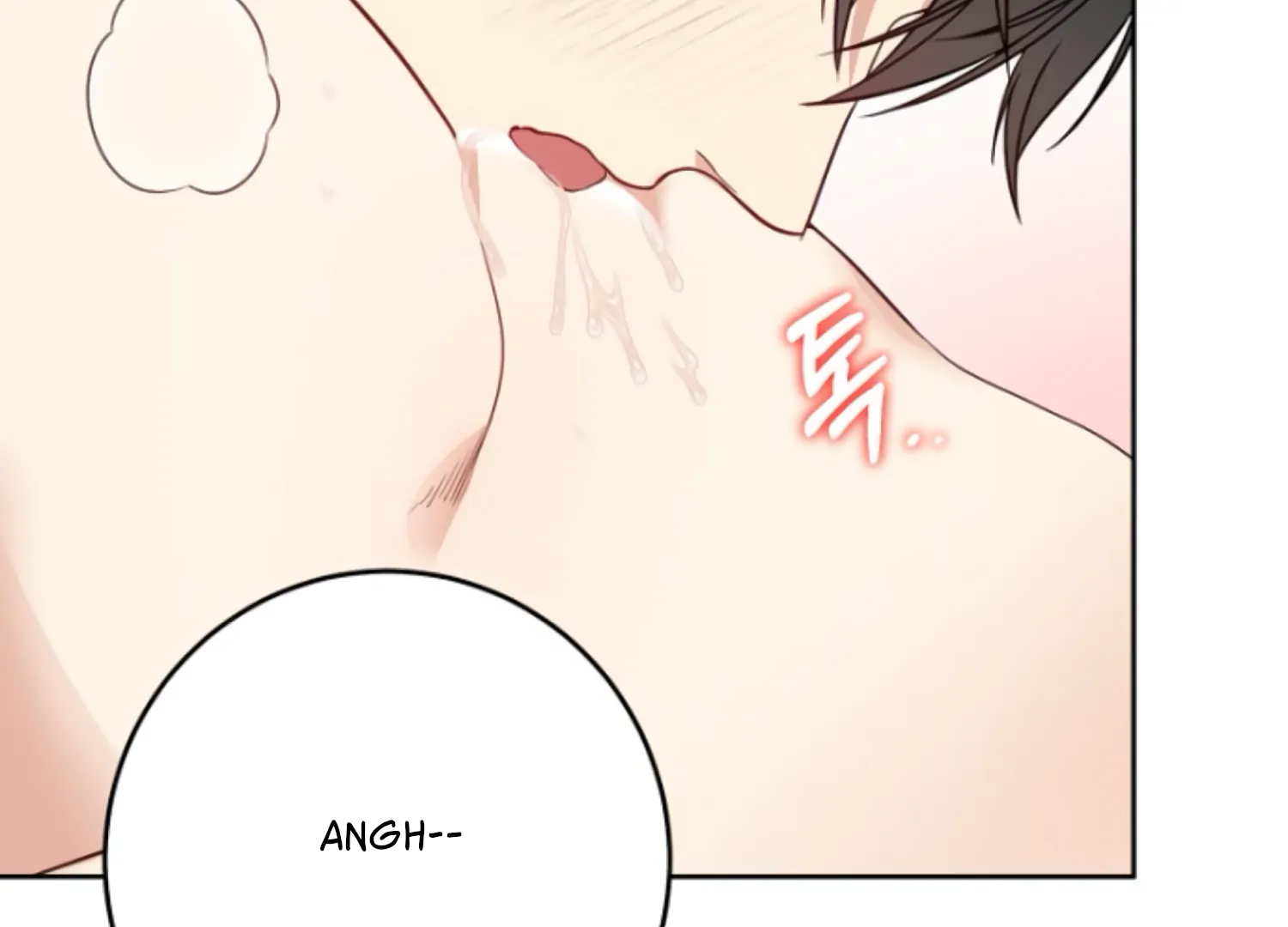 Art of Intimacy Chapter 6 - Page 113