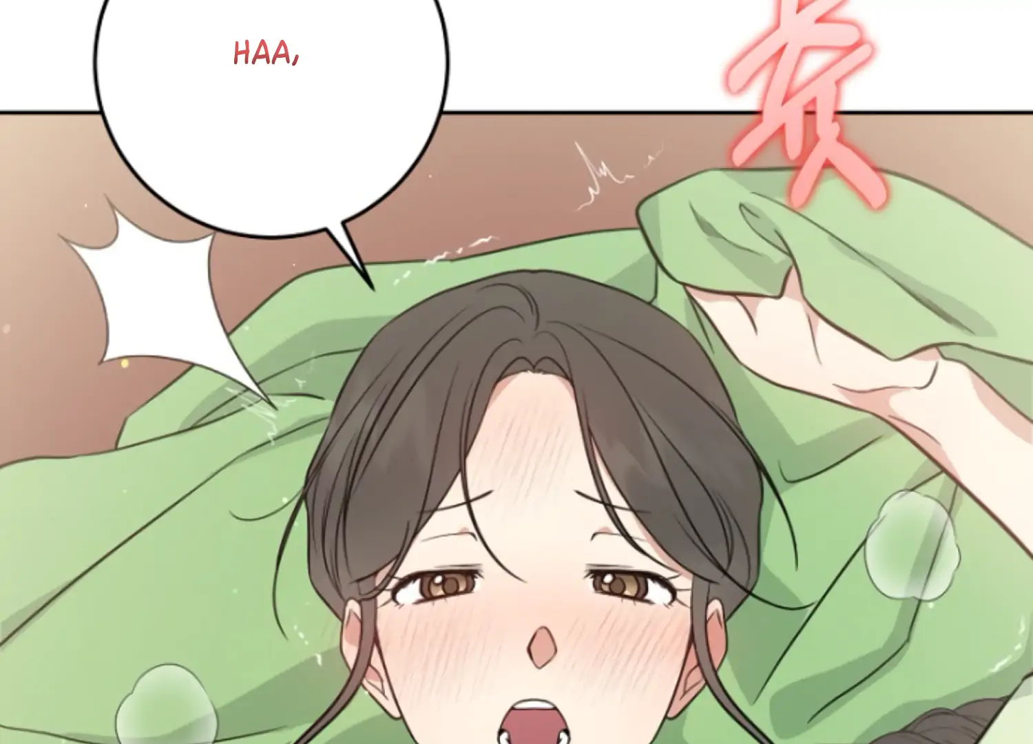 Art of Intimacy Chapter 6 - Page 117