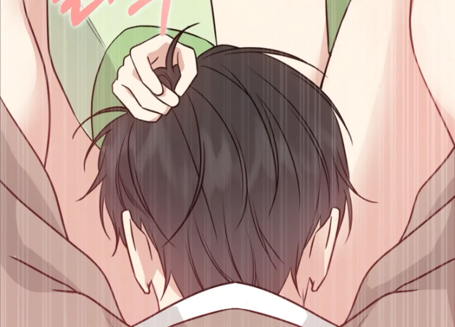 Art of Intimacy Chapter 6 - Page 119