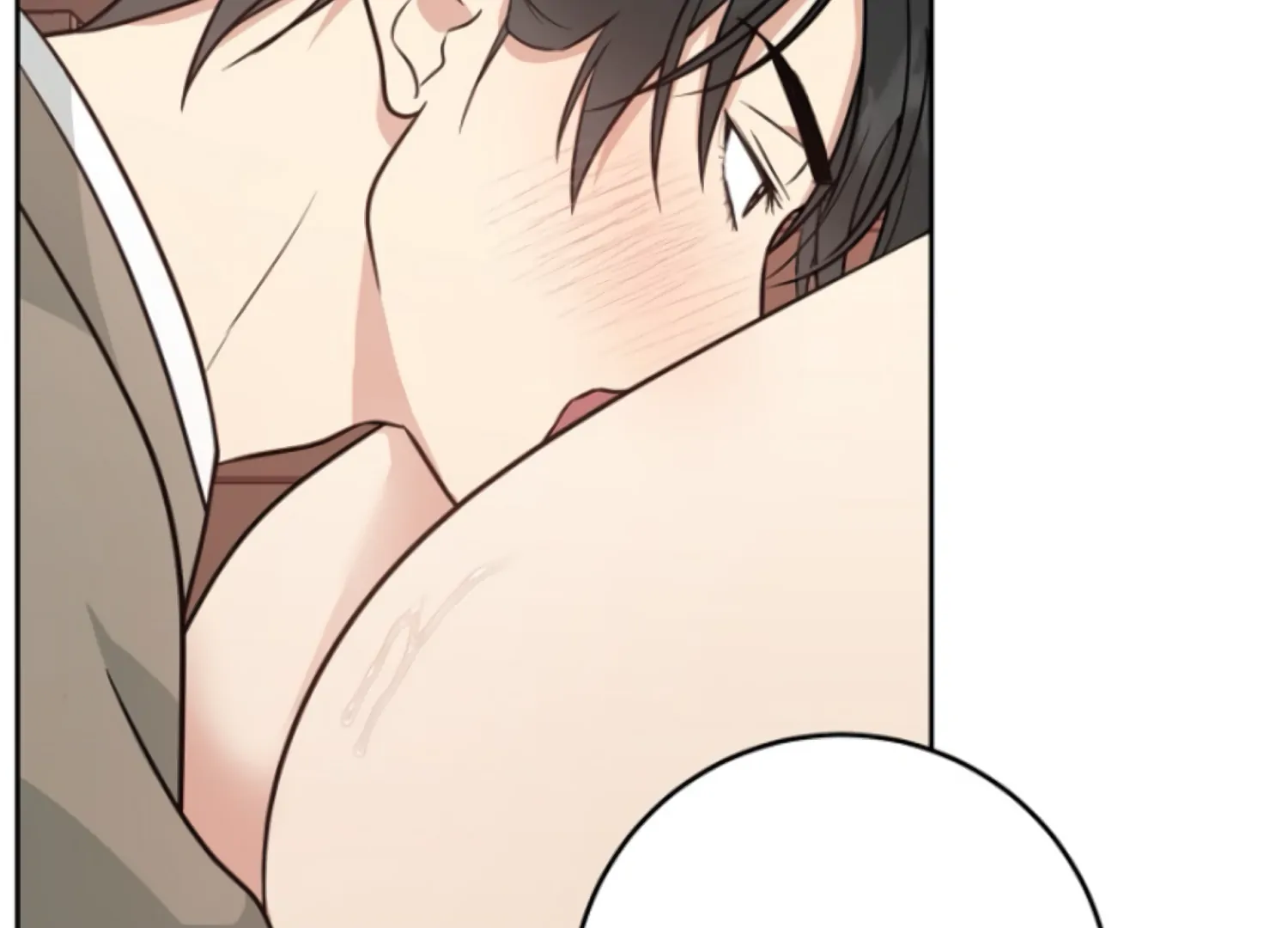 Art of Intimacy Chapter 6 - Page 125