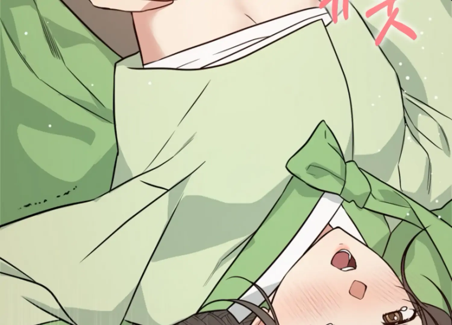 Art of Intimacy Chapter 6 - Page 131