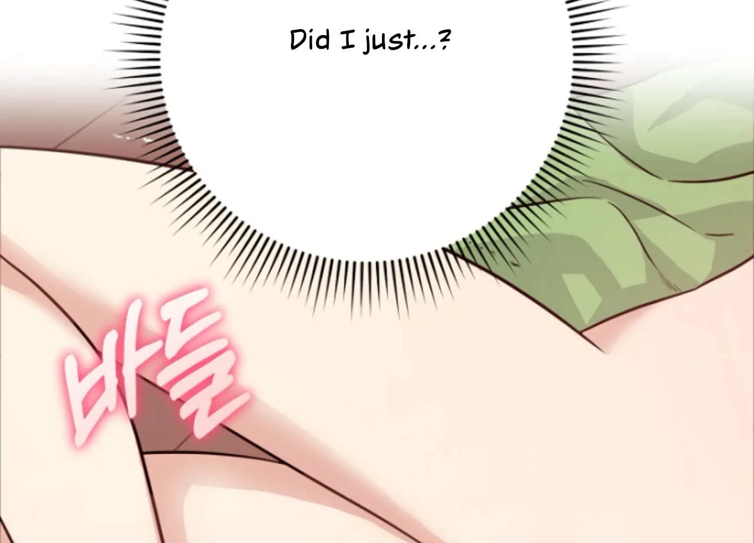 Art of Intimacy Chapter 6 - Page 137