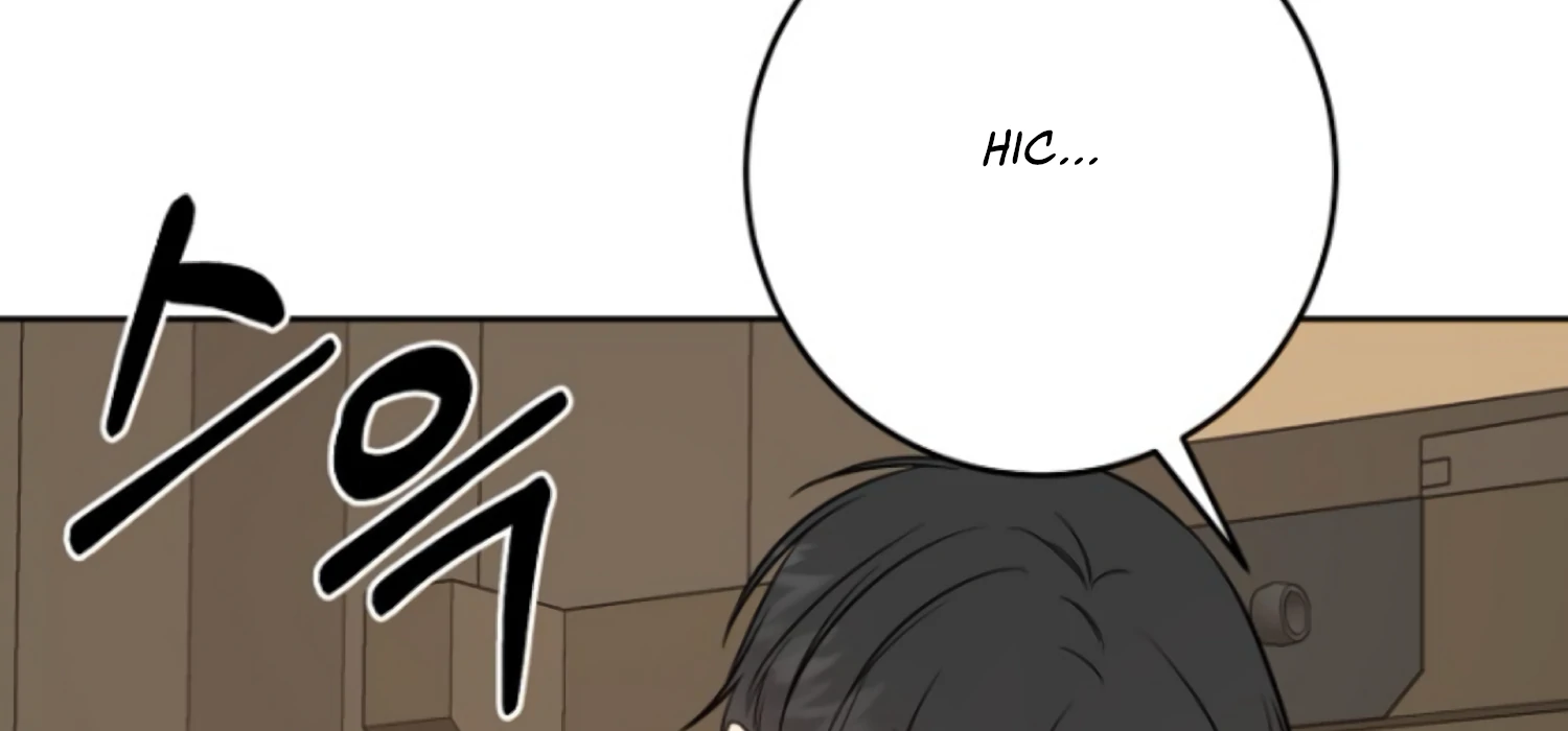 Art of Intimacy Chapter 6 - Page 140