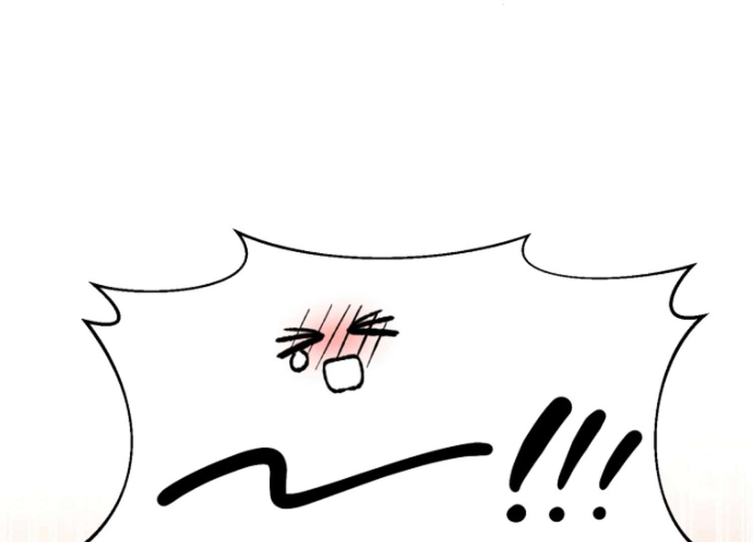 Art of Intimacy Chapter 6 - Page 163