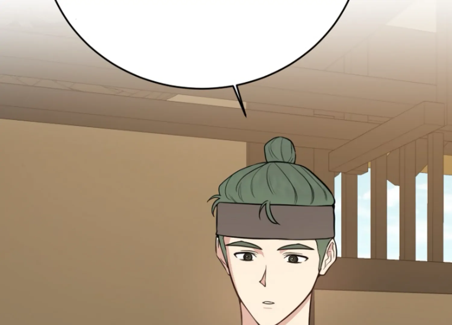 Art of Intimacy Chapter 6 - Page 170