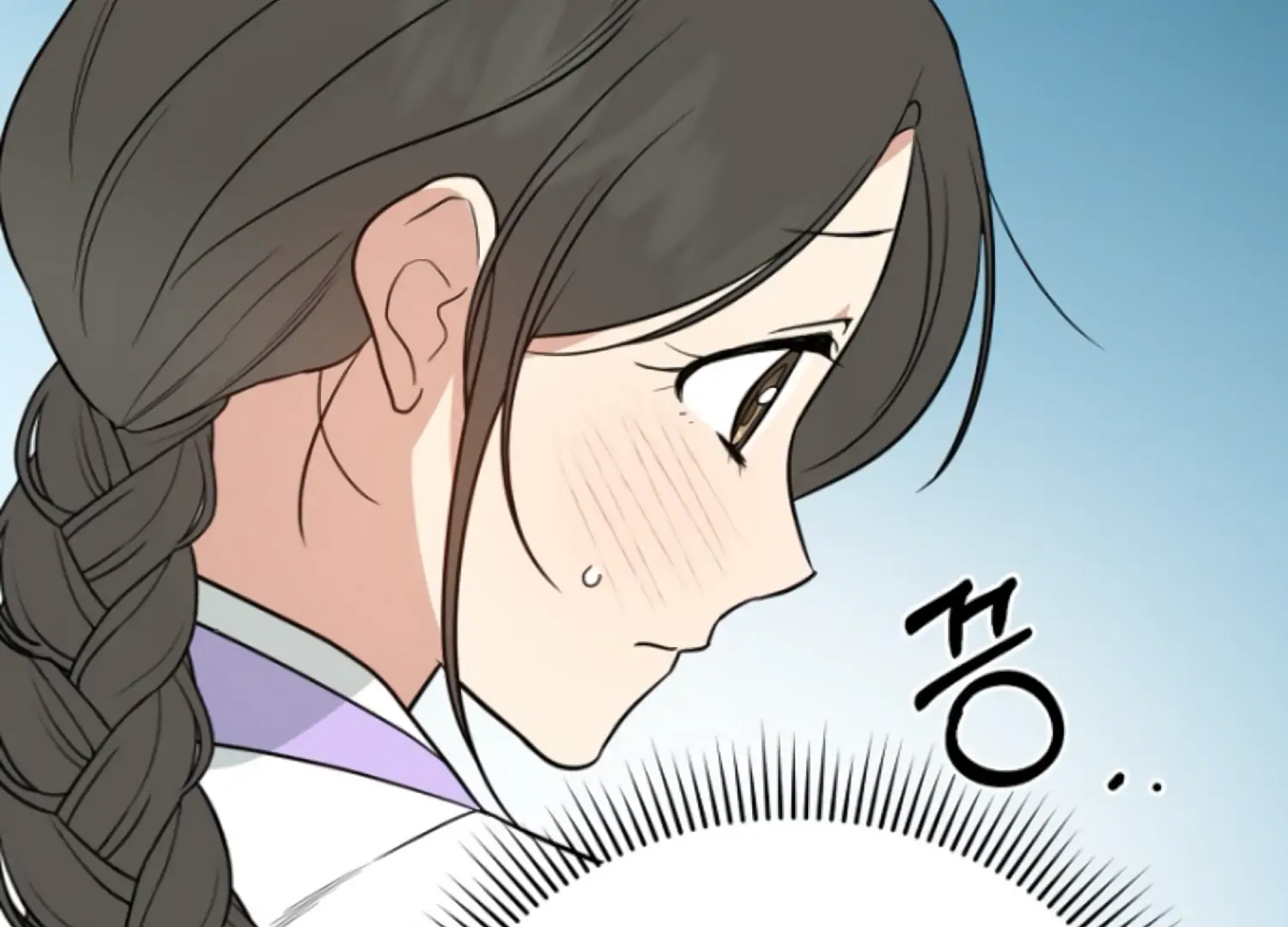 Art of Intimacy Chapter 6 - Page 180