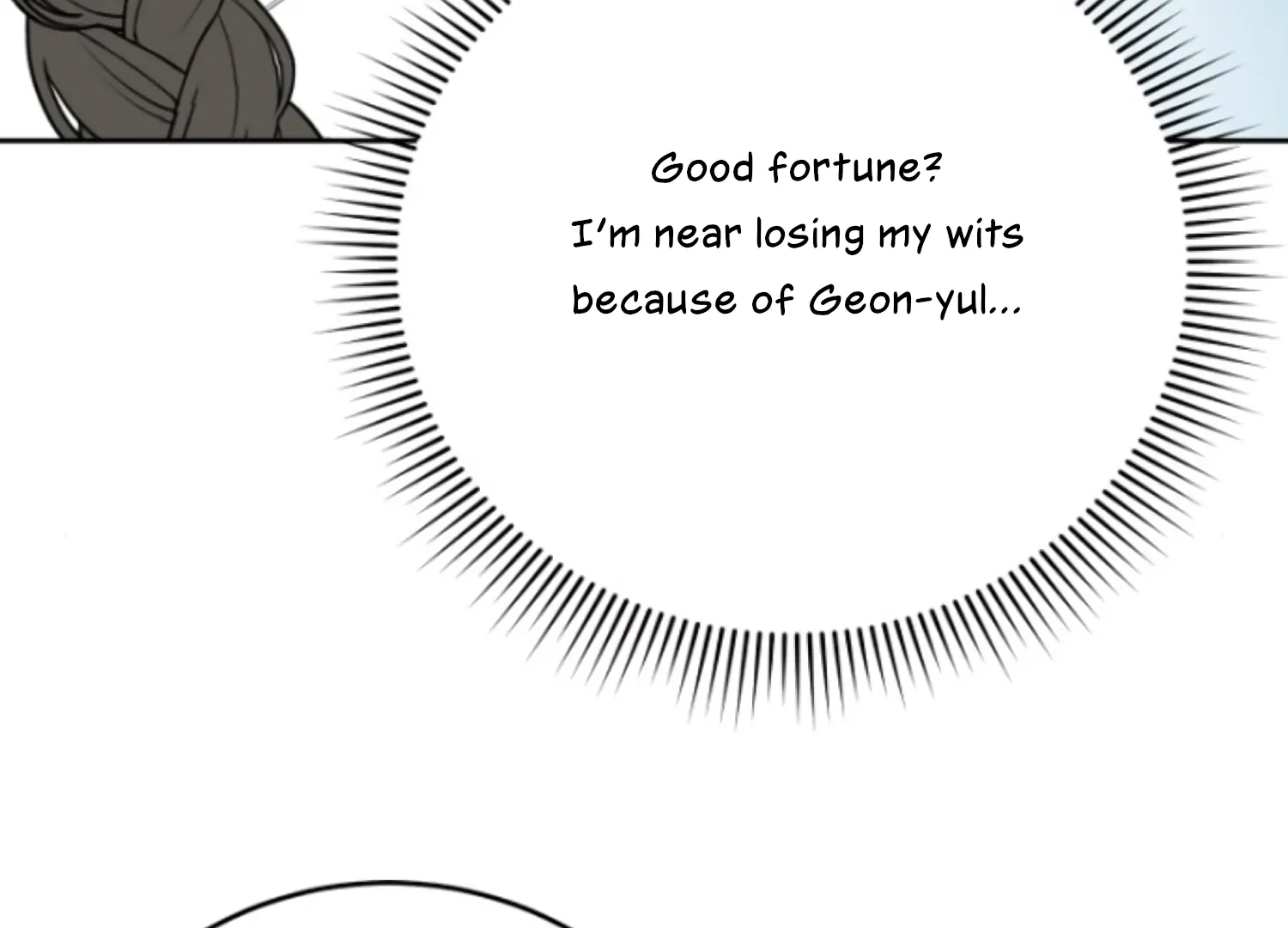 Art of Intimacy Chapter 6 - Page 181