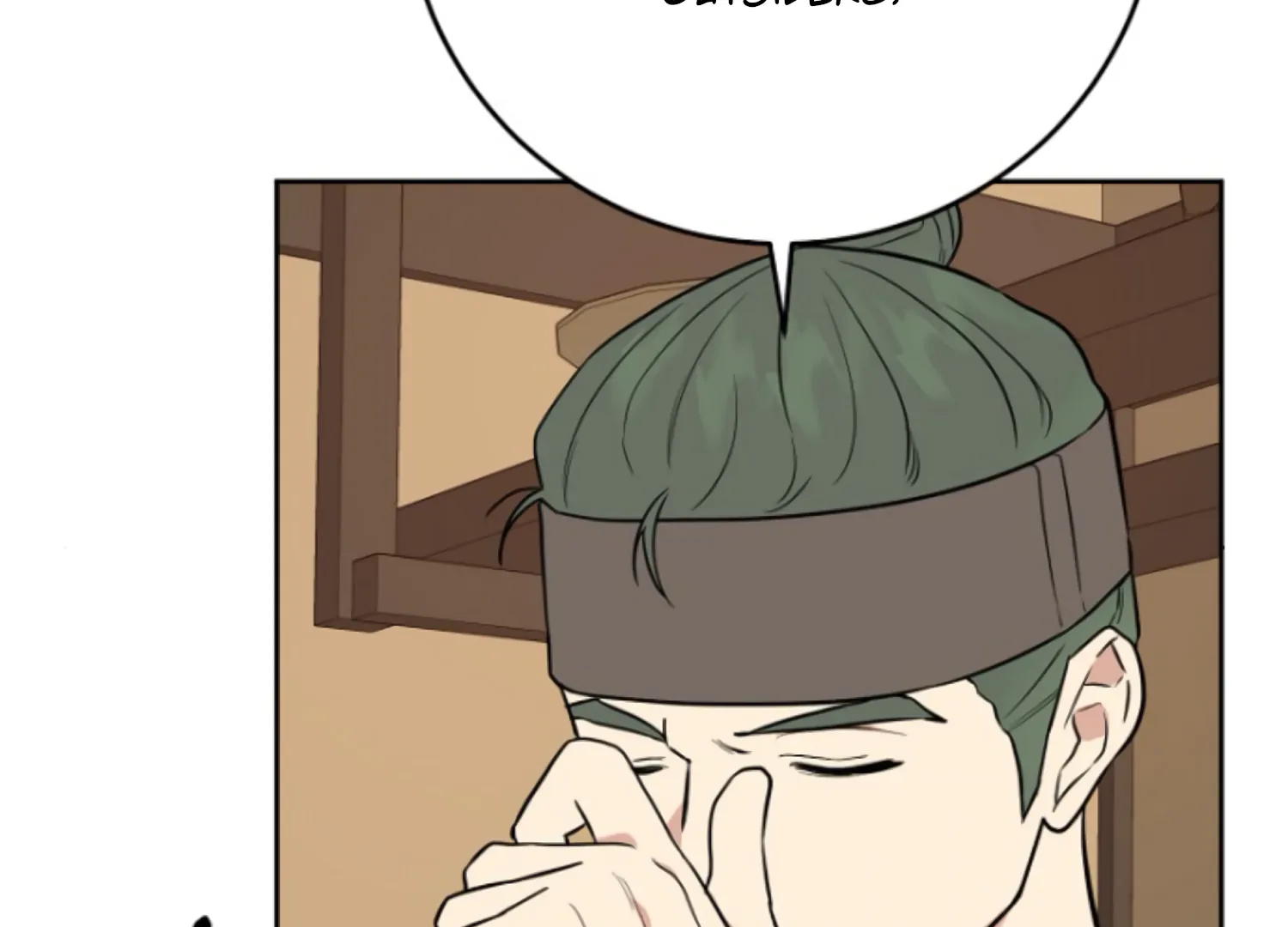 Art of Intimacy Chapter 6 - Page 183