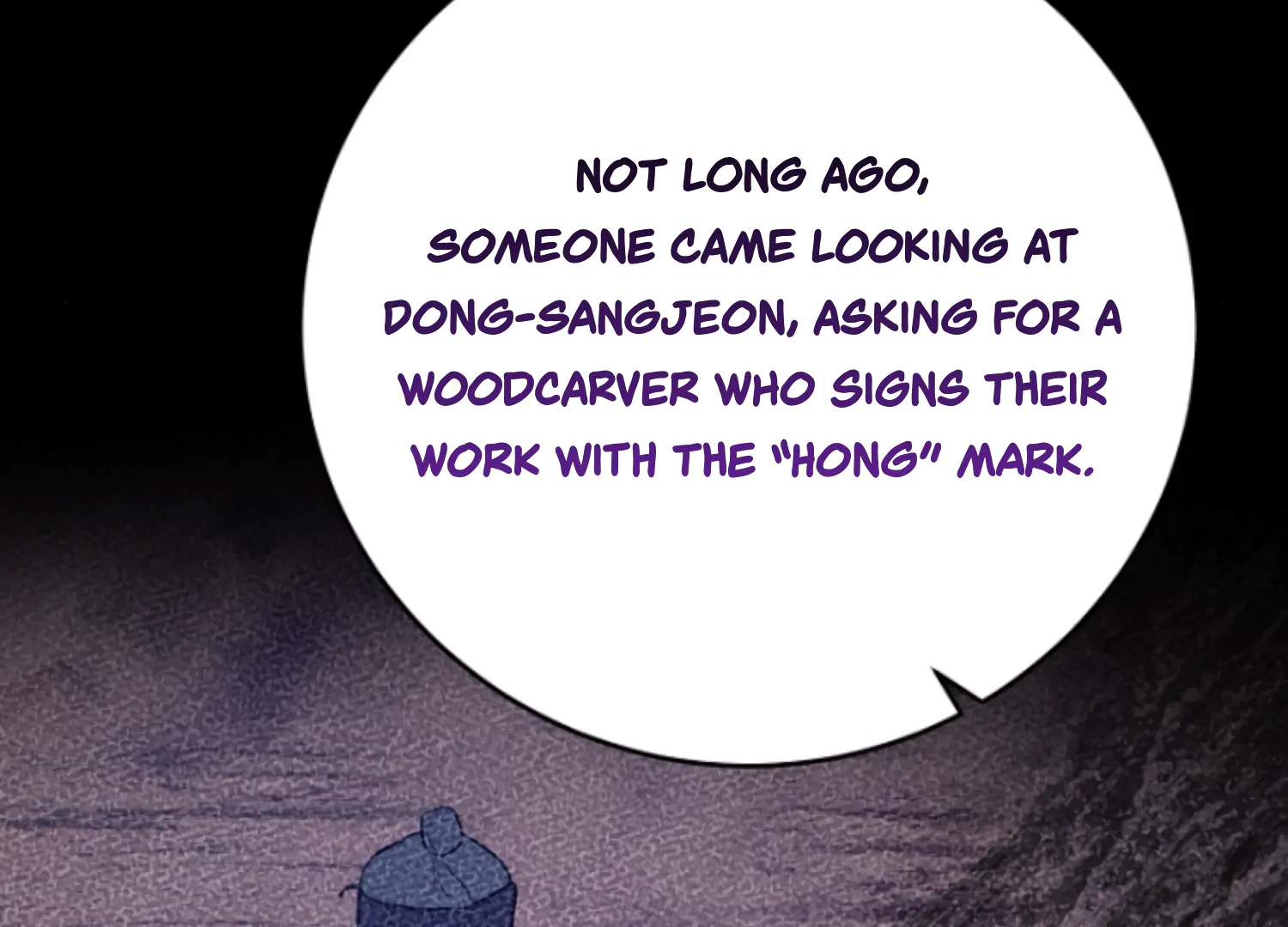 Art of Intimacy Chapter 6 - Page 189