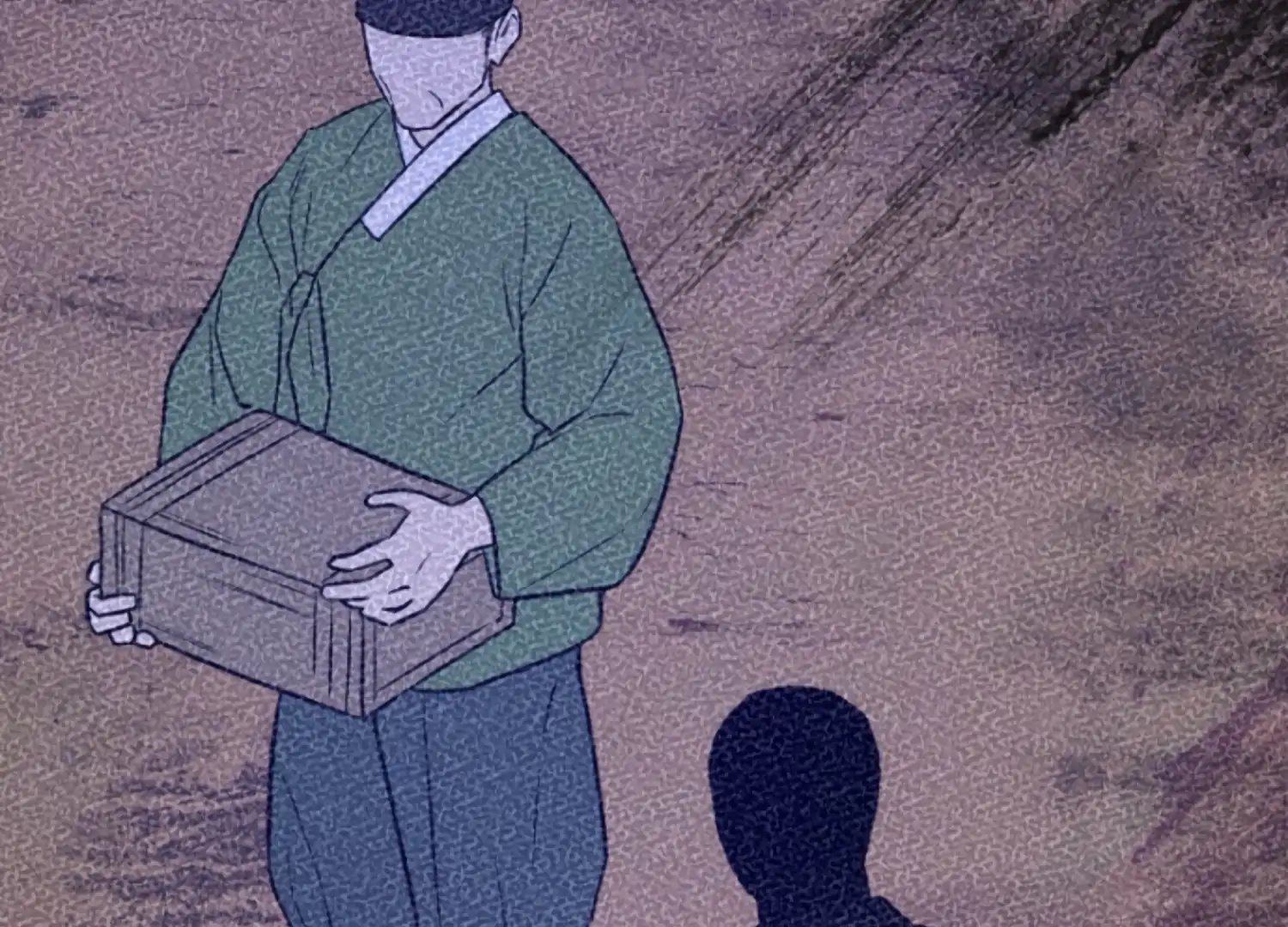 Art of Intimacy Chapter 6 - Page 190