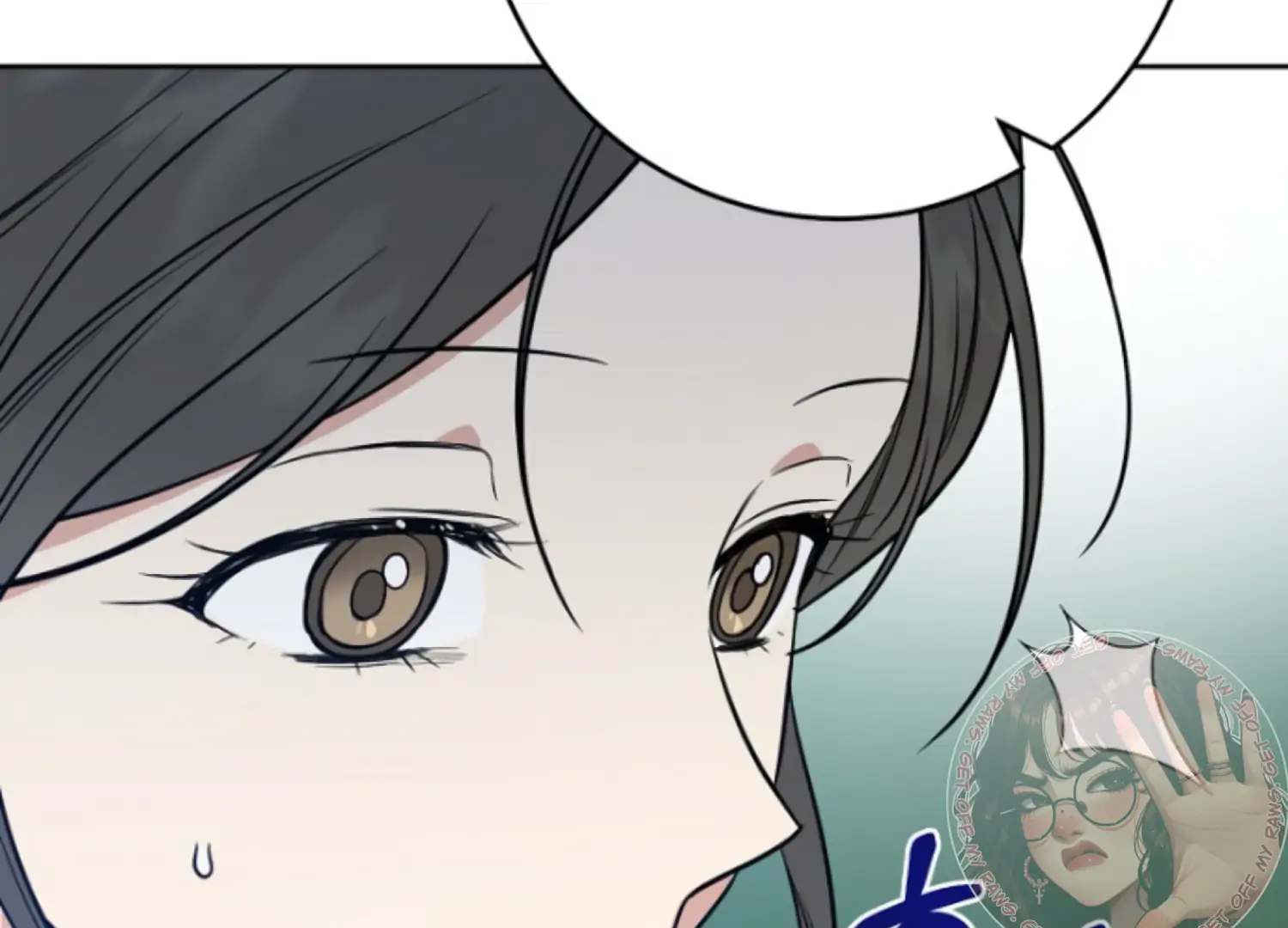 Art of Intimacy Chapter 6 - Page 209