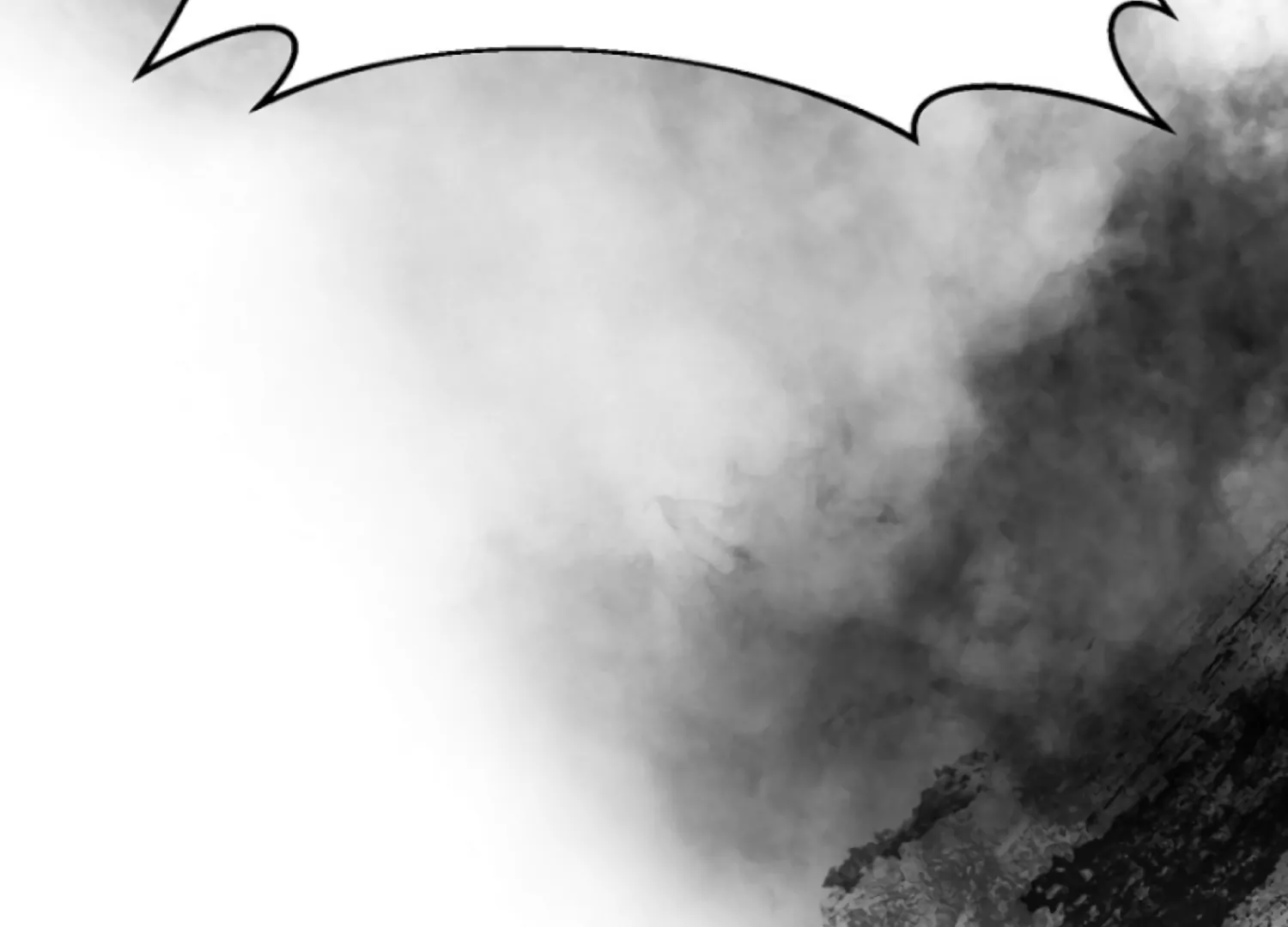 Art of Intimacy Chapter 6 - Page 222