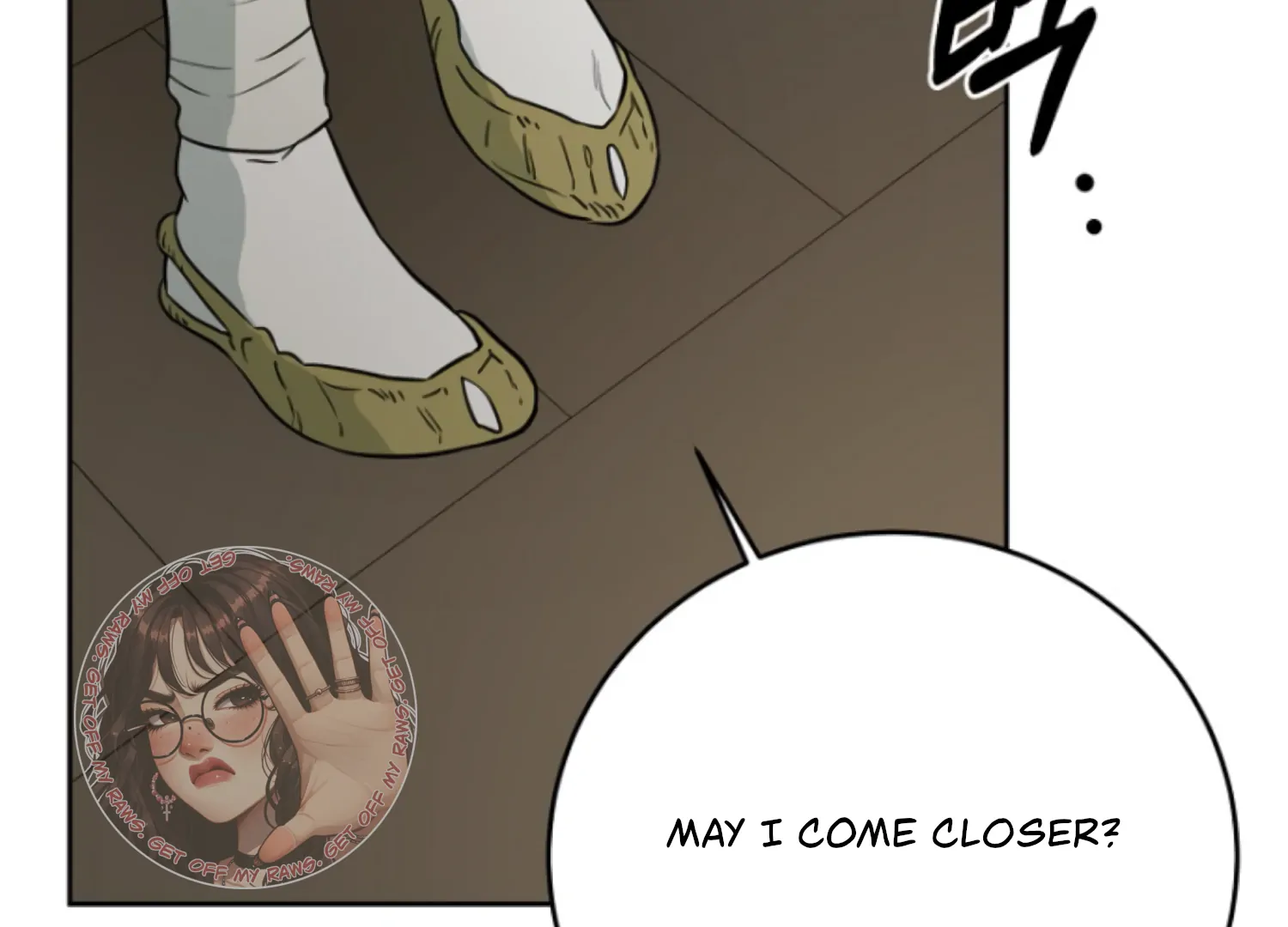 Art of Intimacy Chapter 6 - Page 26