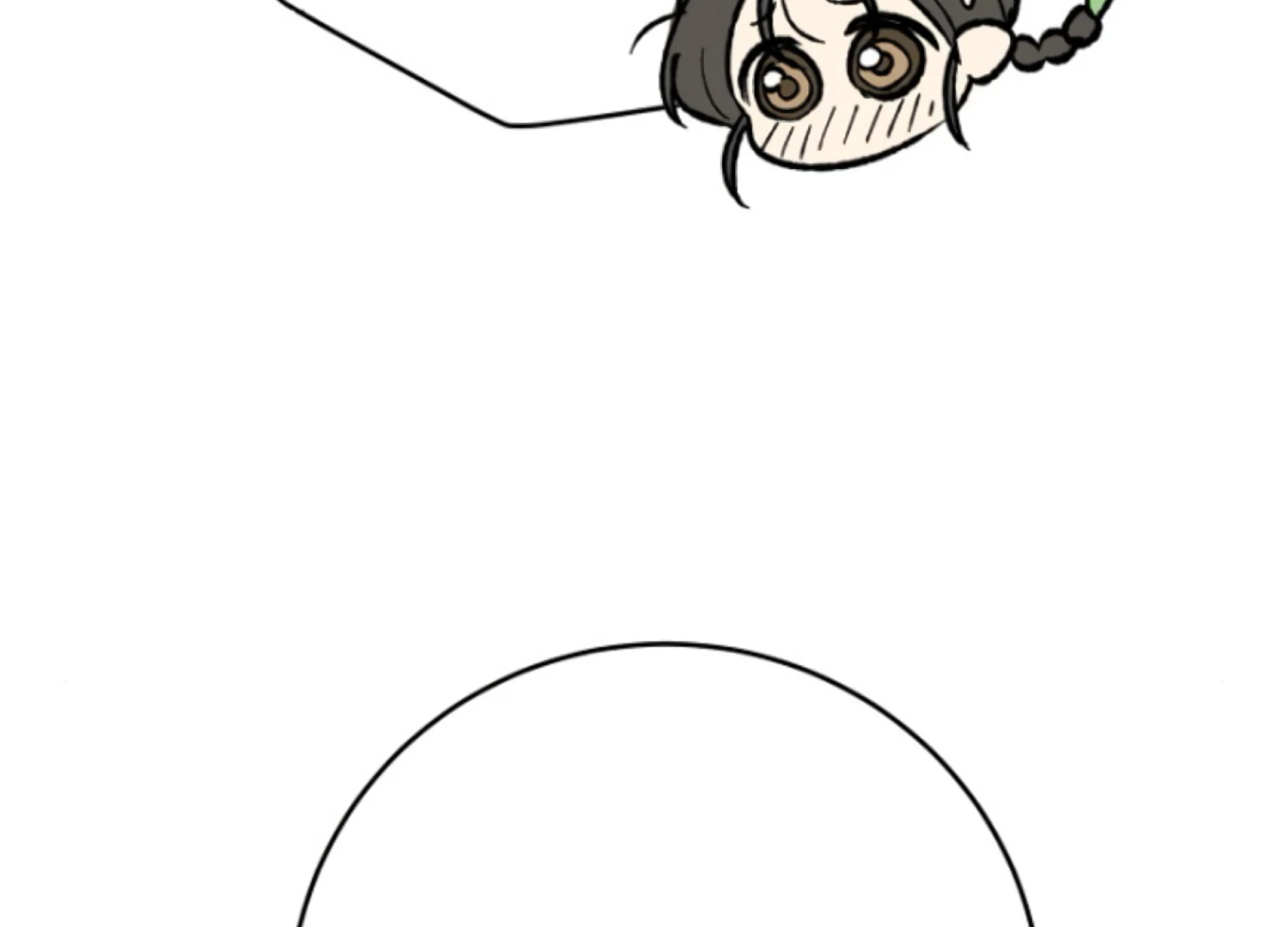 Art of Intimacy Chapter 6 - Page 28