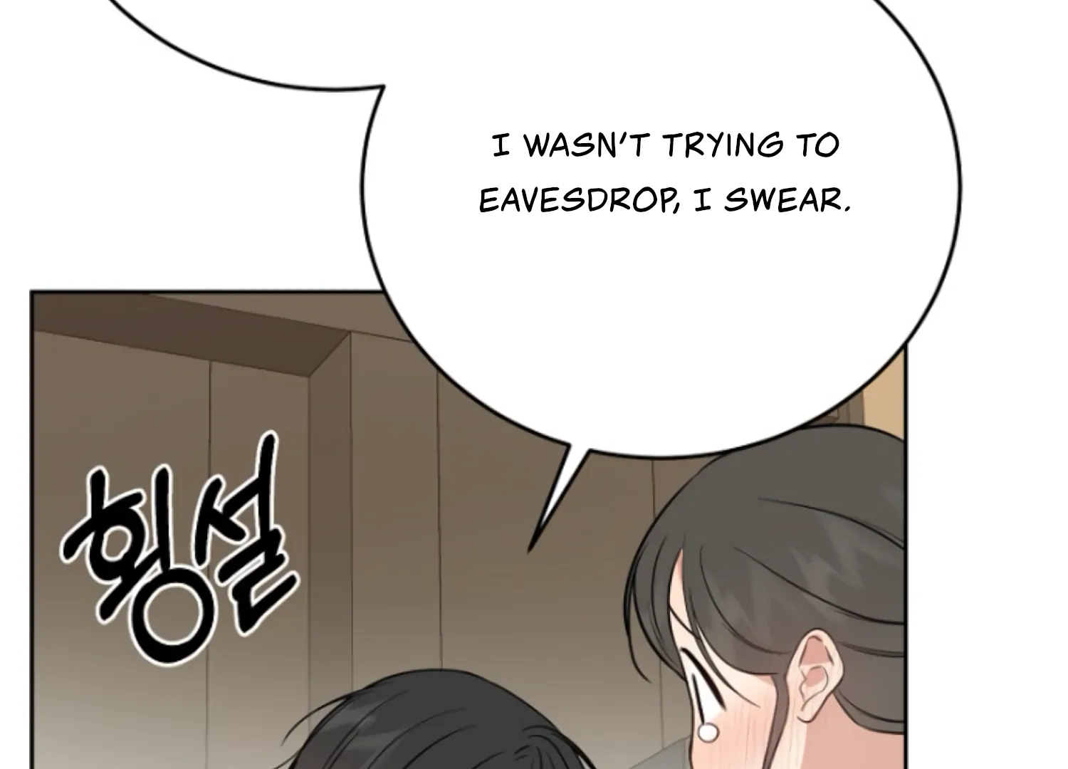 Art of Intimacy Chapter 6 - Page 33