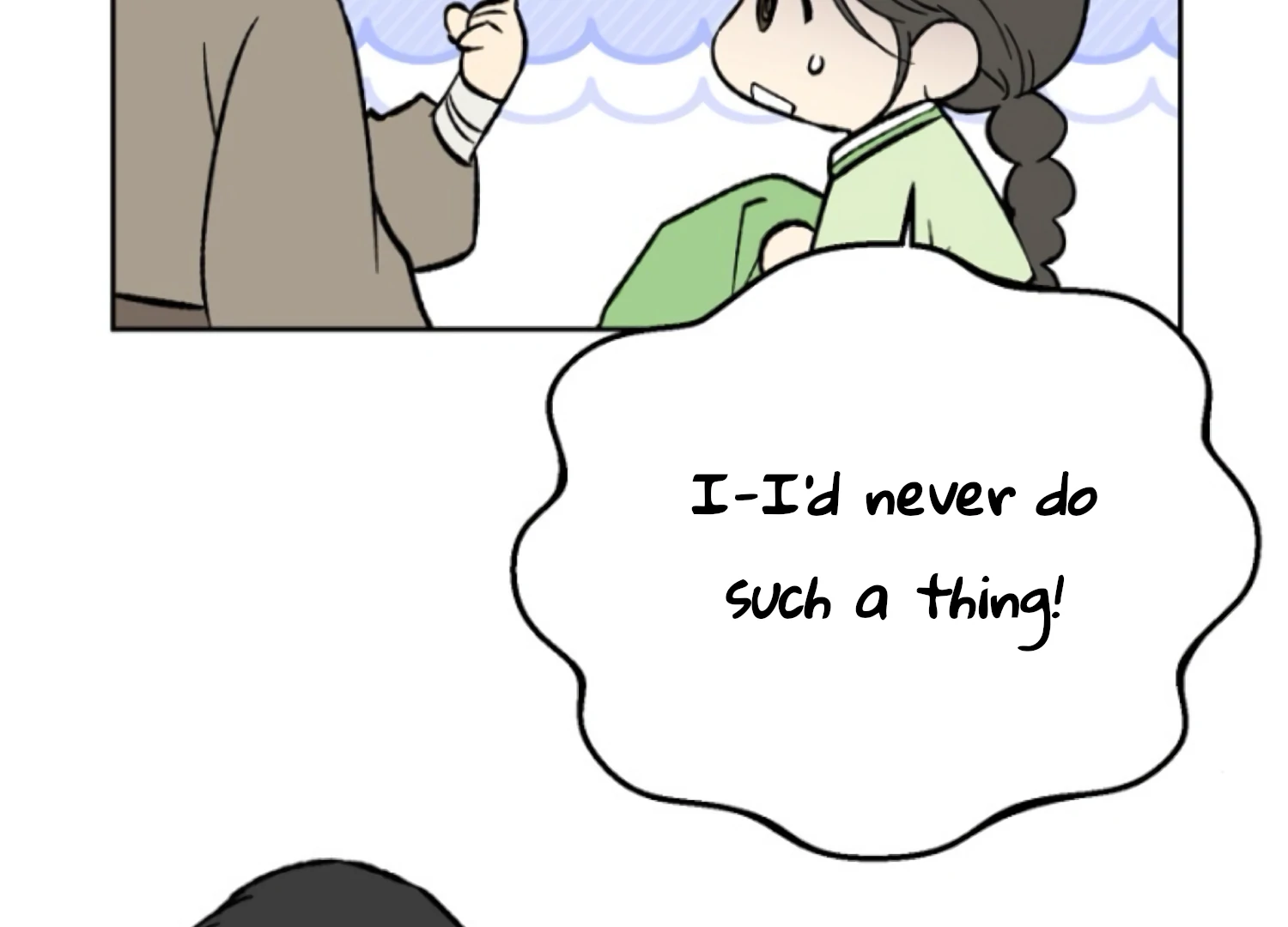 Art of Intimacy Chapter 6 - Page 43