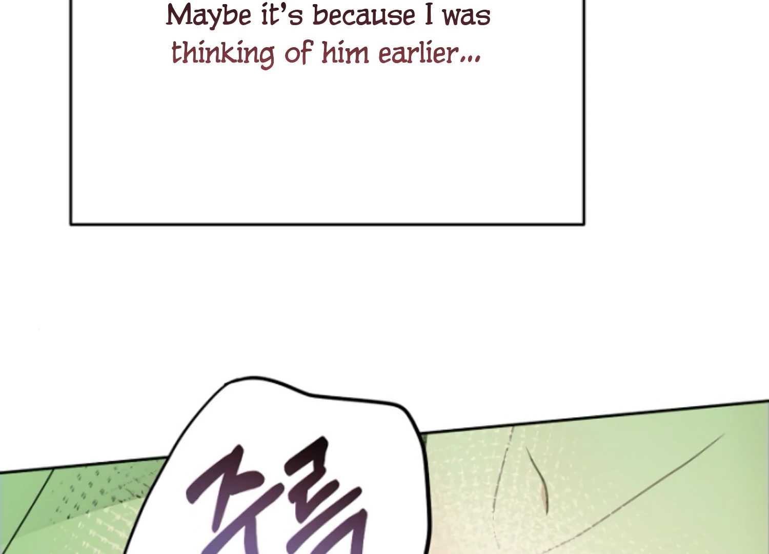 Art of Intimacy Chapter 6 - Page 53