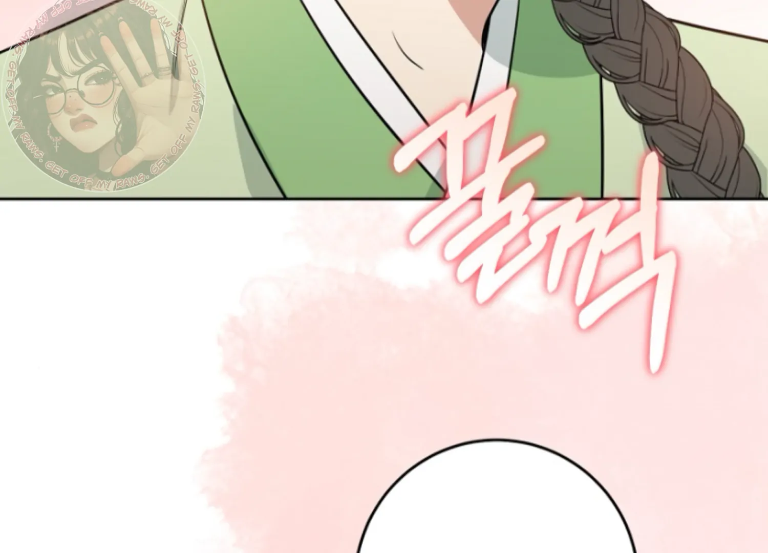 Art of Intimacy Chapter 6 - Page 64