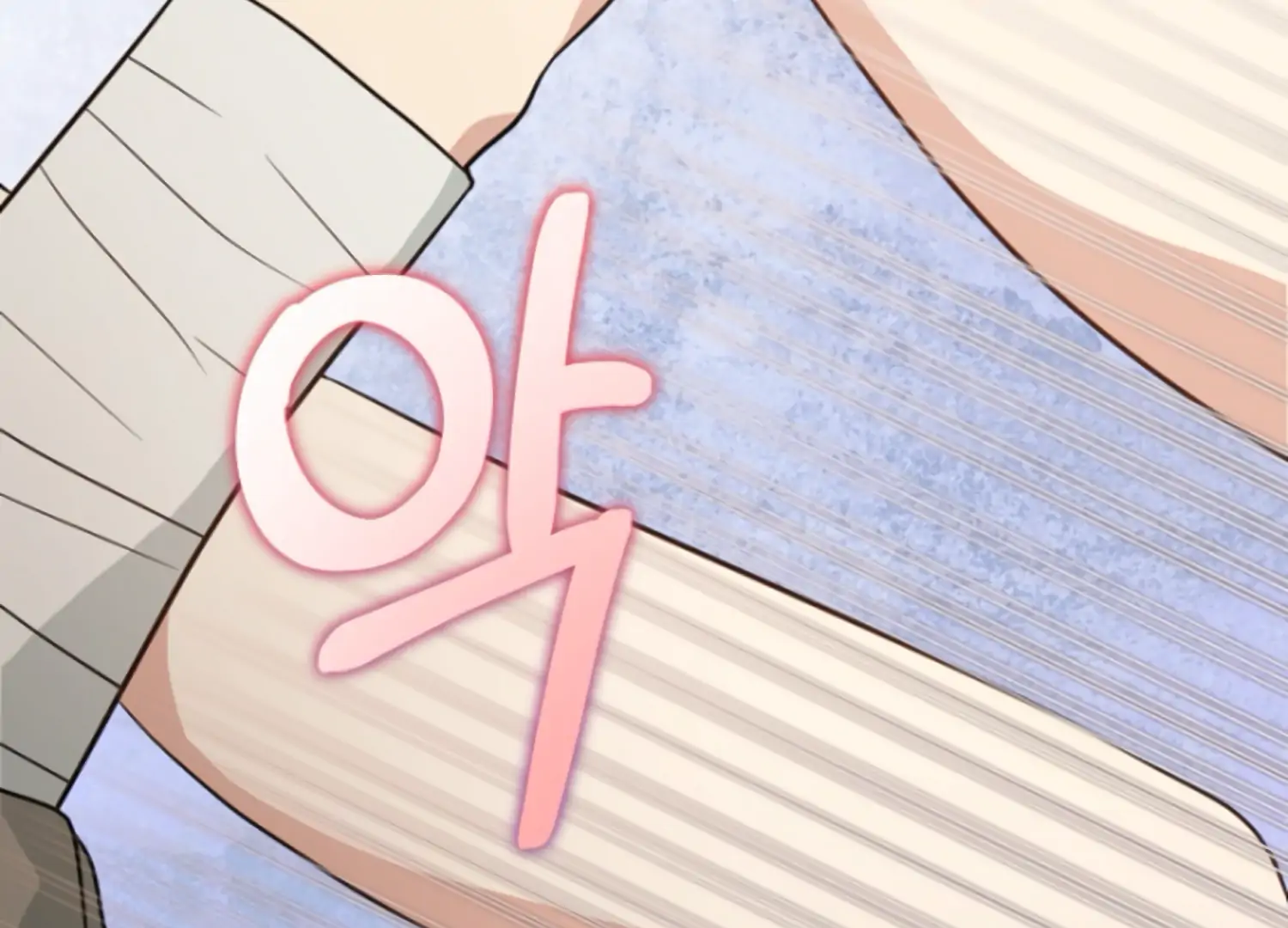 Art of Intimacy Chapter 6 - Page 76