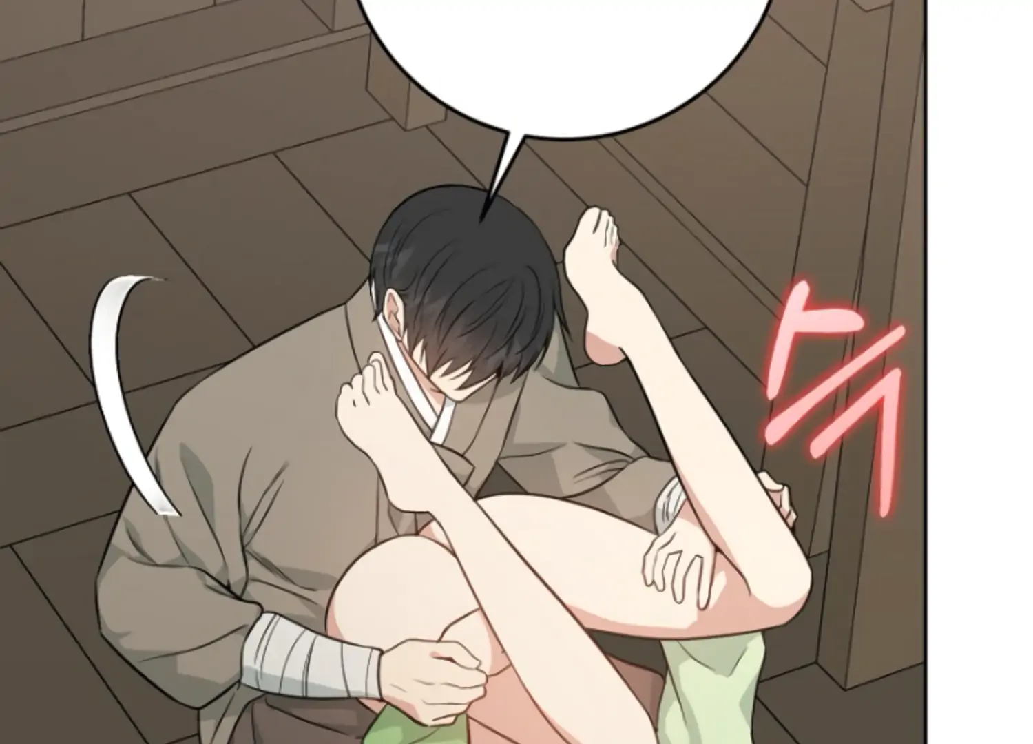 Art of Intimacy Chapter 6 - Page 82