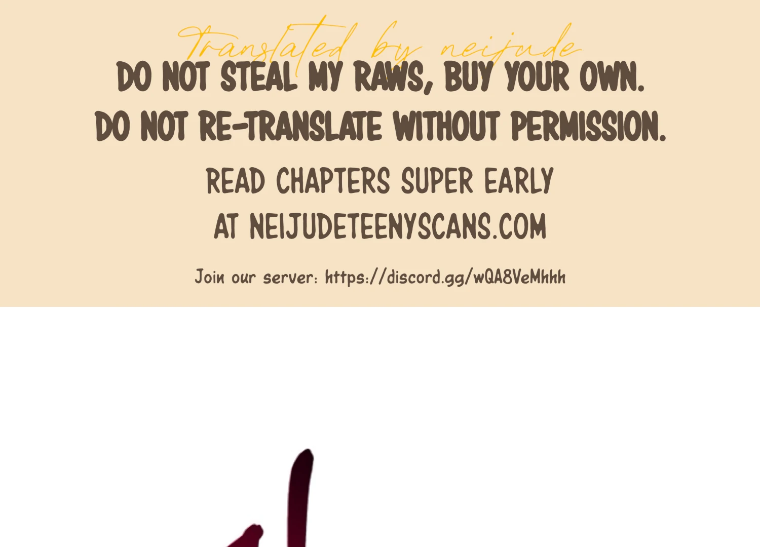 Art of Intimacy Chapter 7 - Page 1