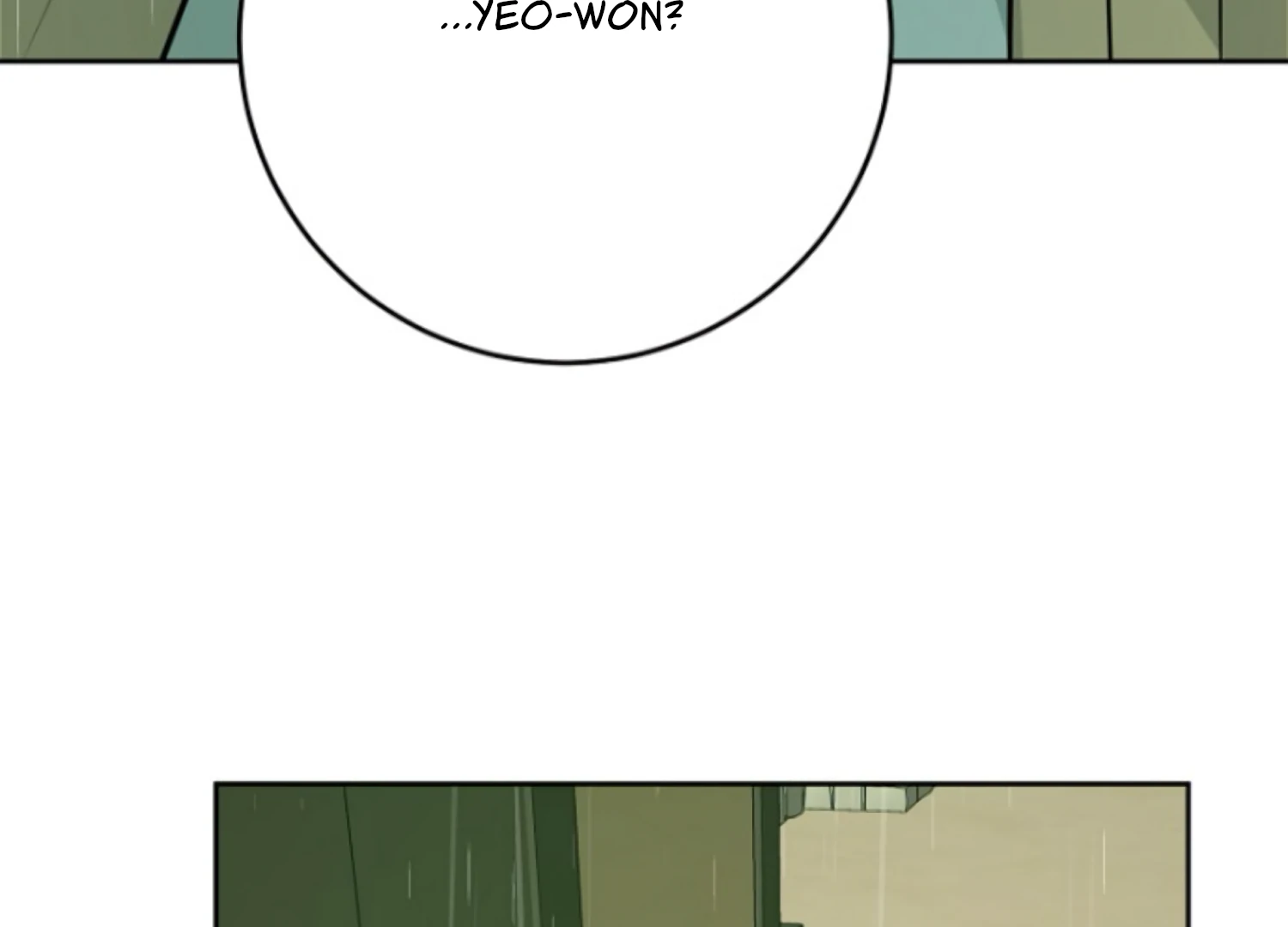 Art of Intimacy Chapter 7 - Page 102