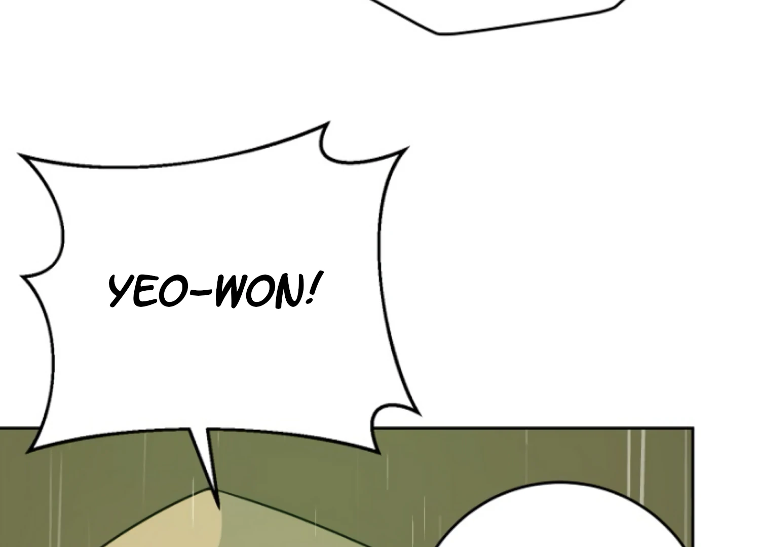 Art of Intimacy Chapter 7 - Page 105