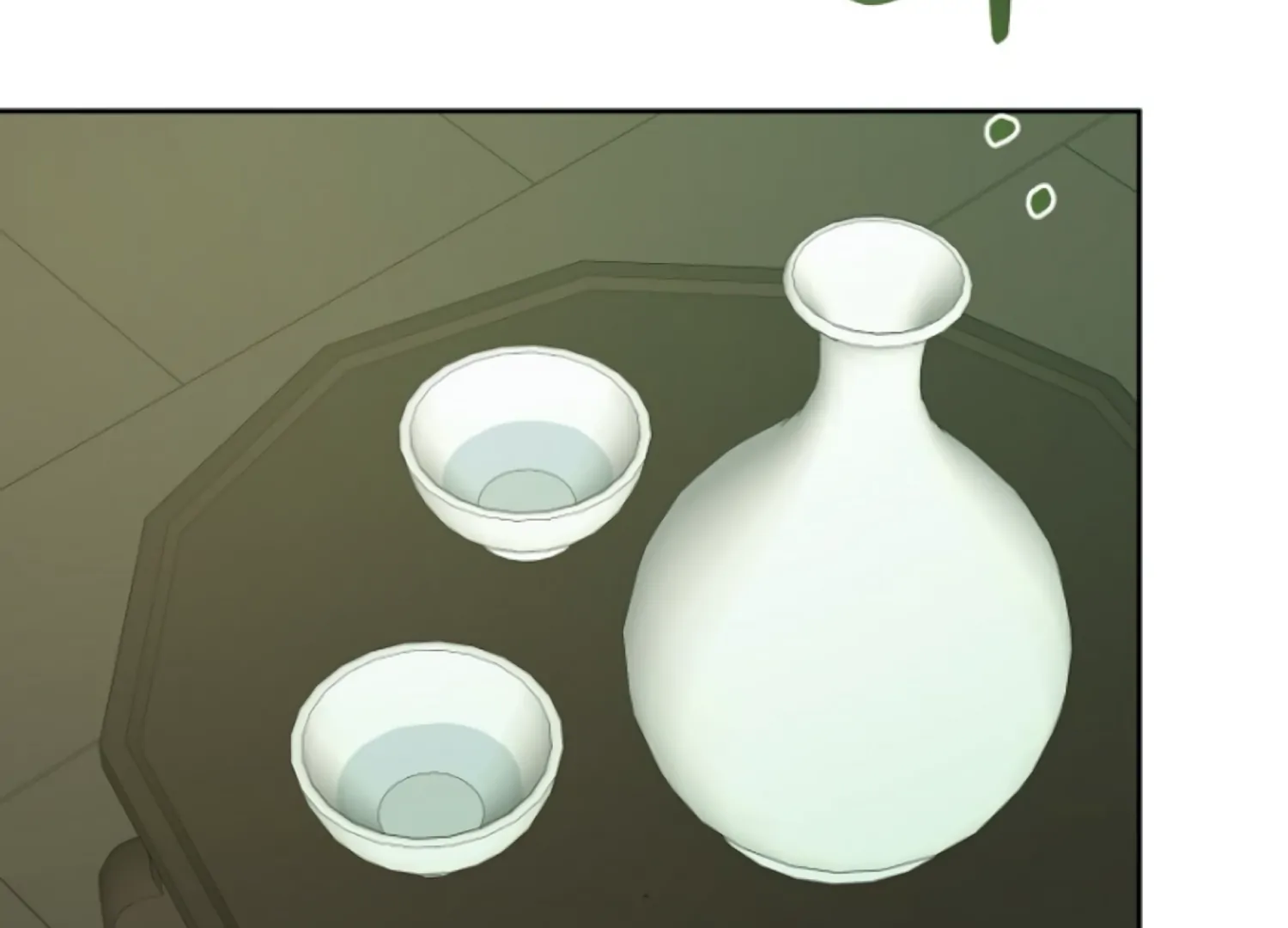 Art of Intimacy Chapter 7 - Page 113