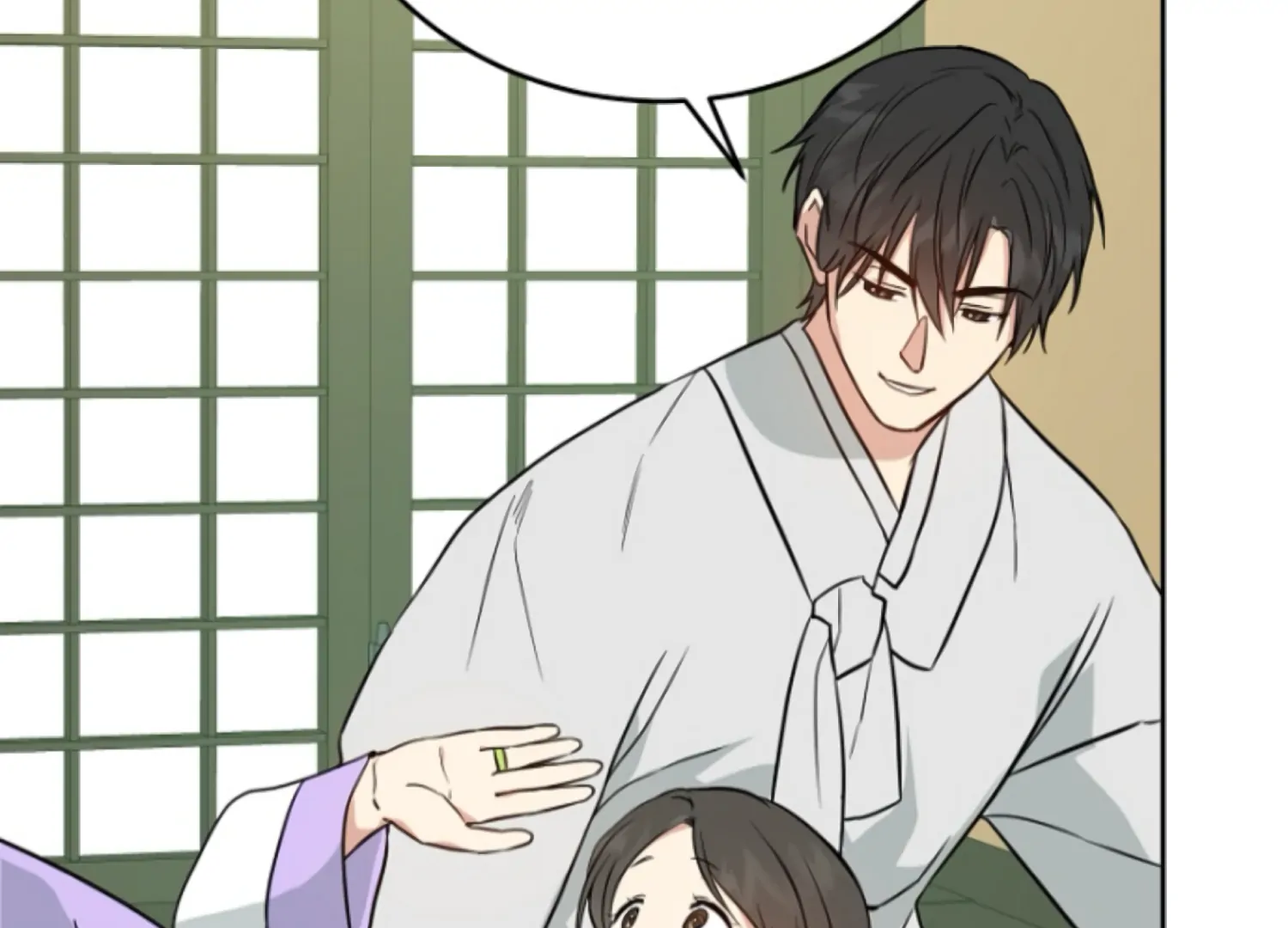 Art of Intimacy Chapter 7 - Page 123