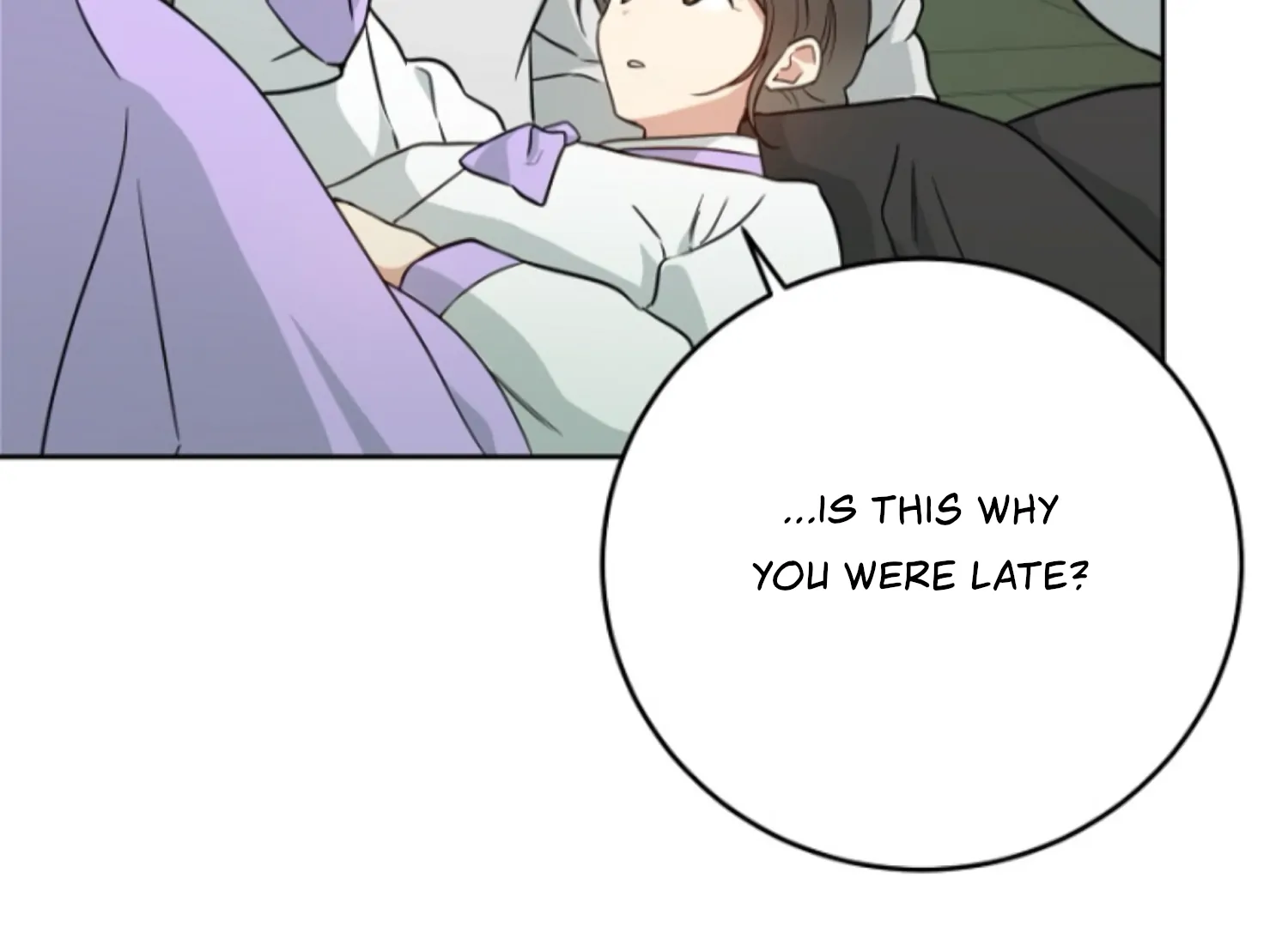 Art of Intimacy Chapter 7 - Page 124