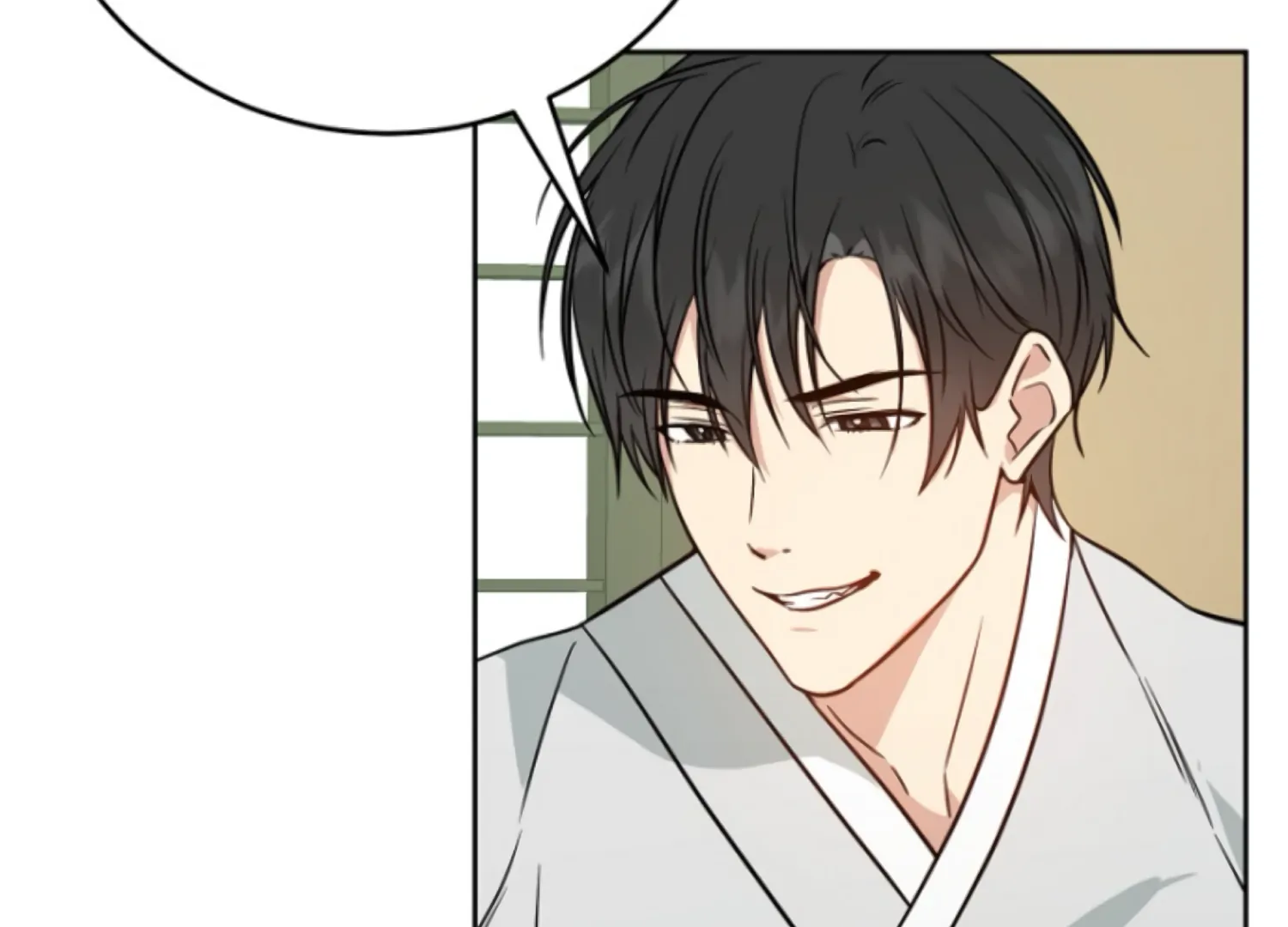 Art of Intimacy Chapter 7 - Page 126