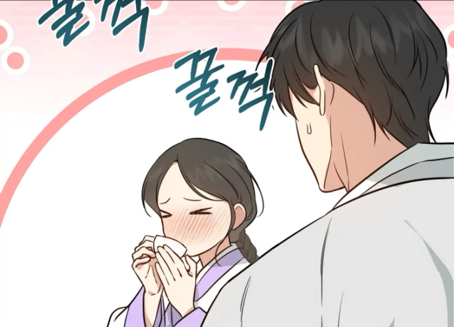 Art of Intimacy Chapter 7 - Page 137