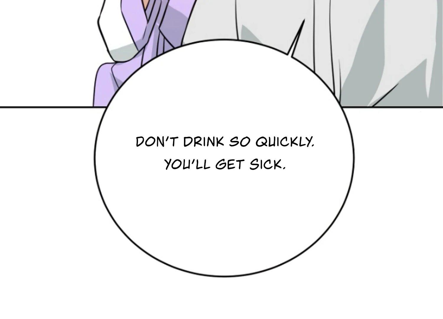 Art of Intimacy Chapter 7 - Page 138