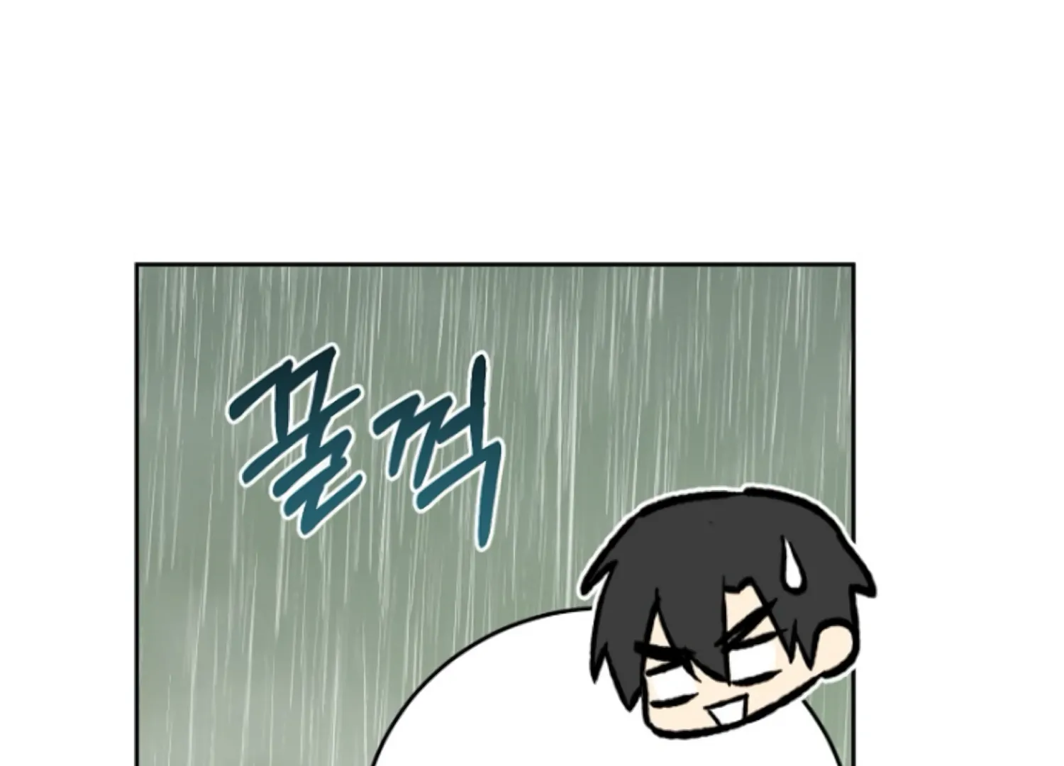 Art of Intimacy Chapter 7 - Page 139