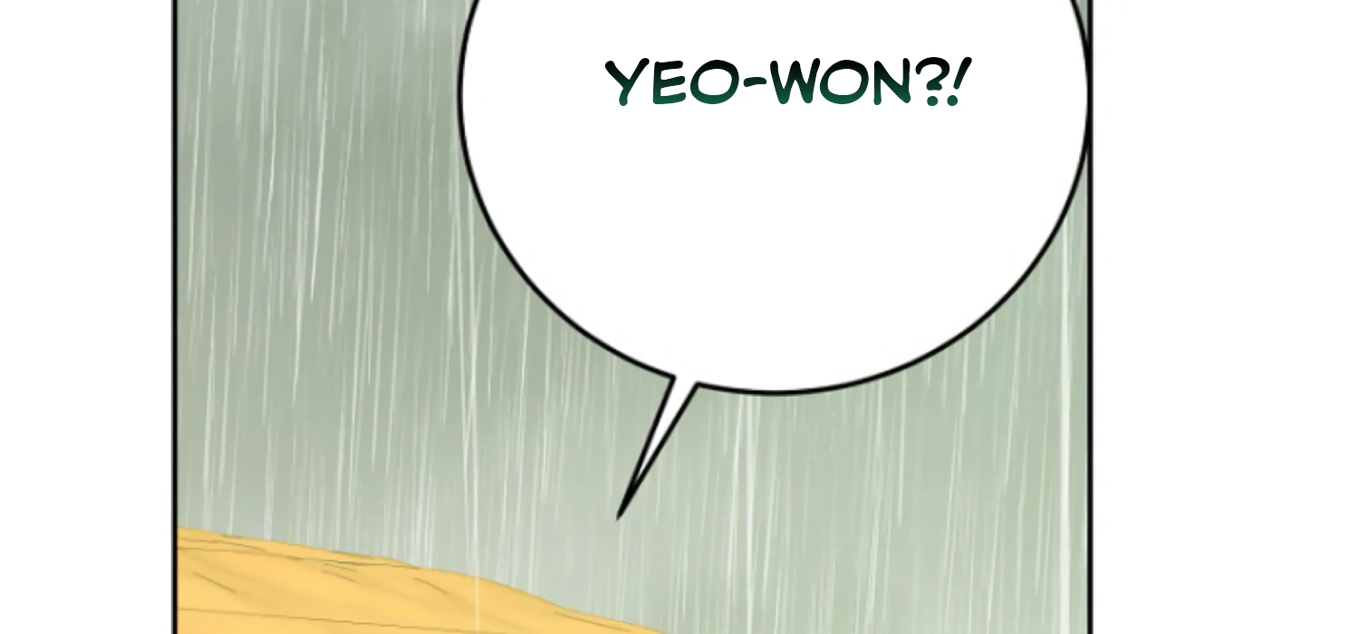 Art of Intimacy Chapter 7 - Page 140