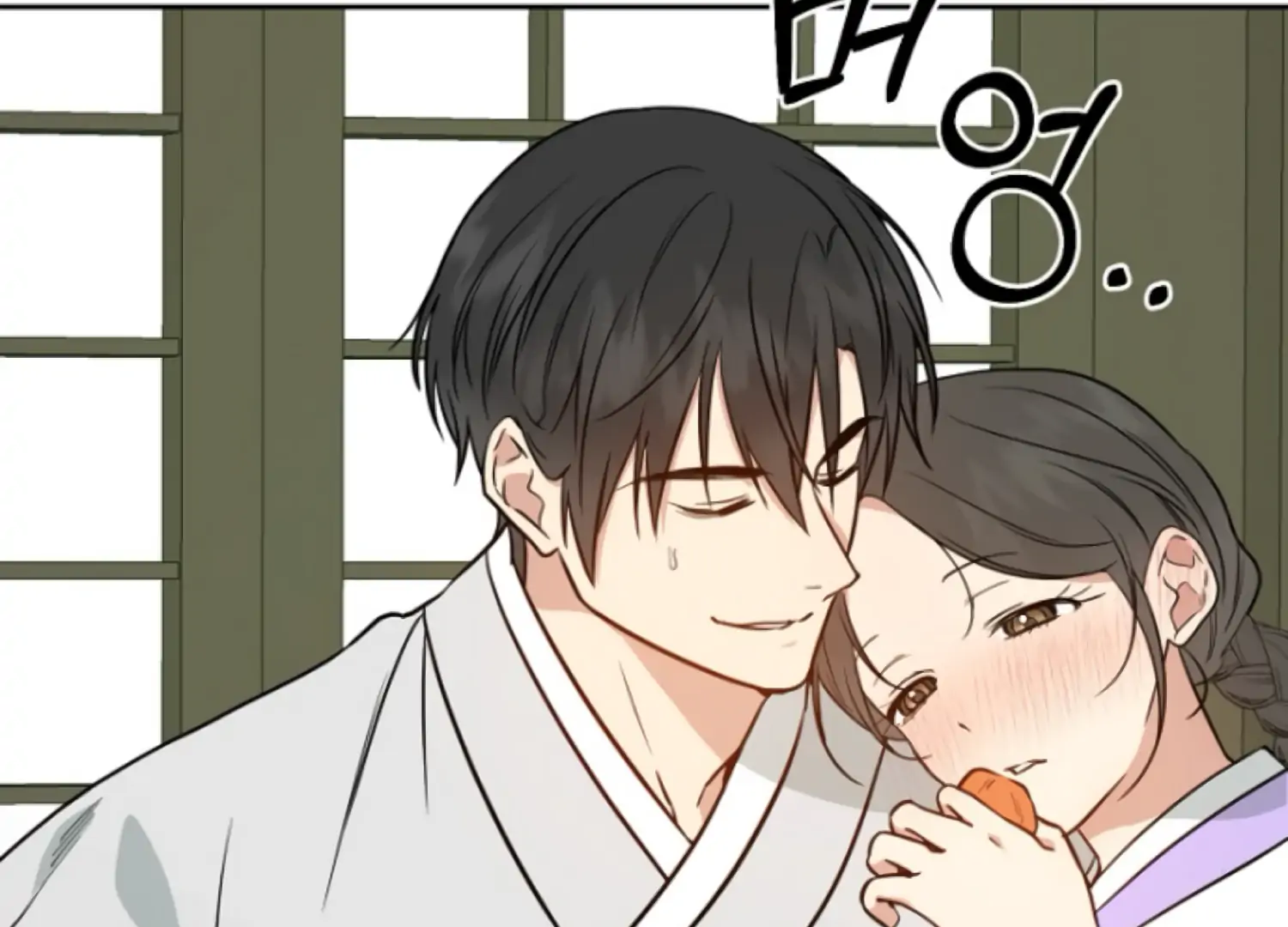 Art of Intimacy Chapter 7 - Page 147