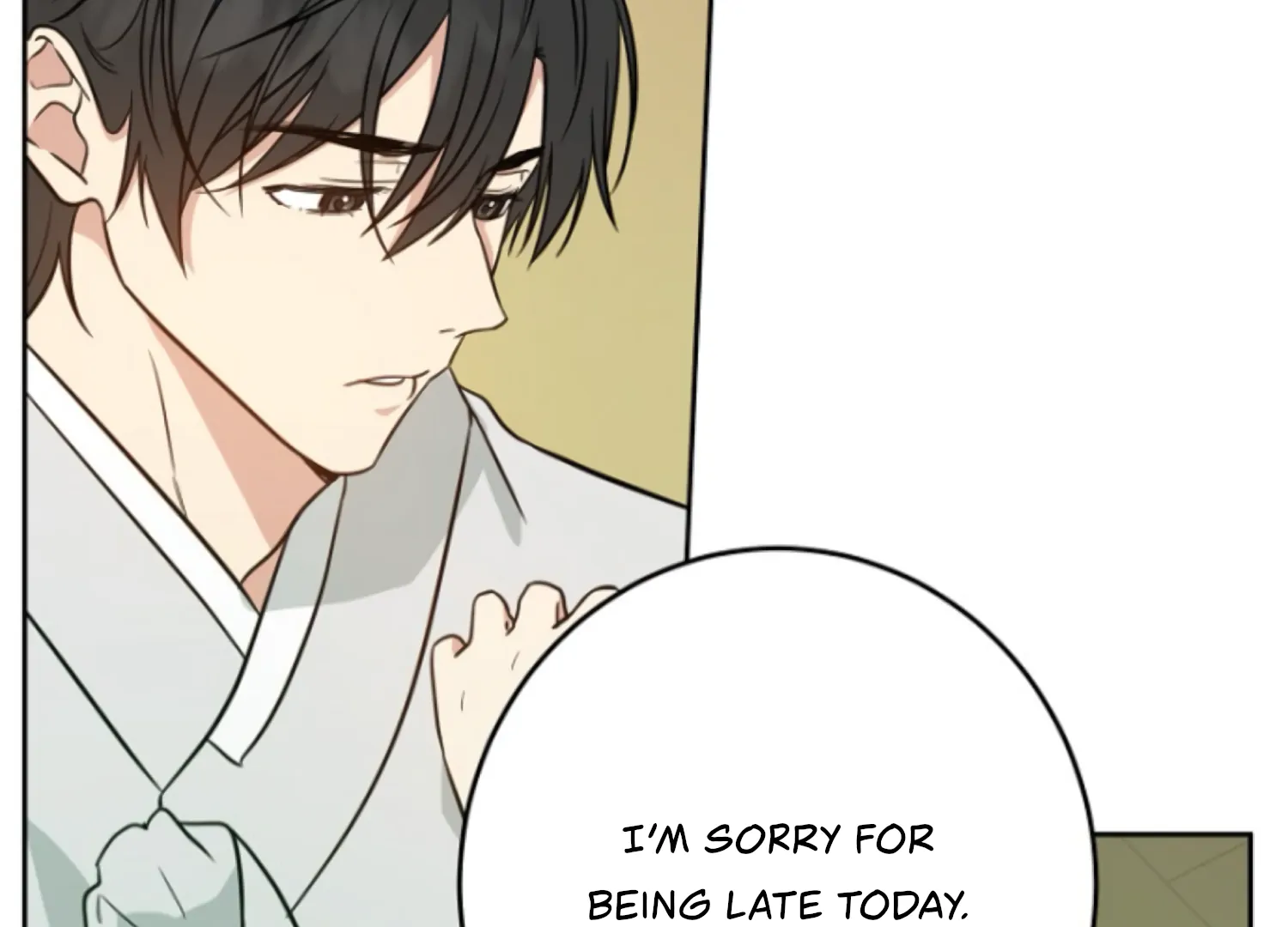 Art of Intimacy Chapter 7 - Page 153