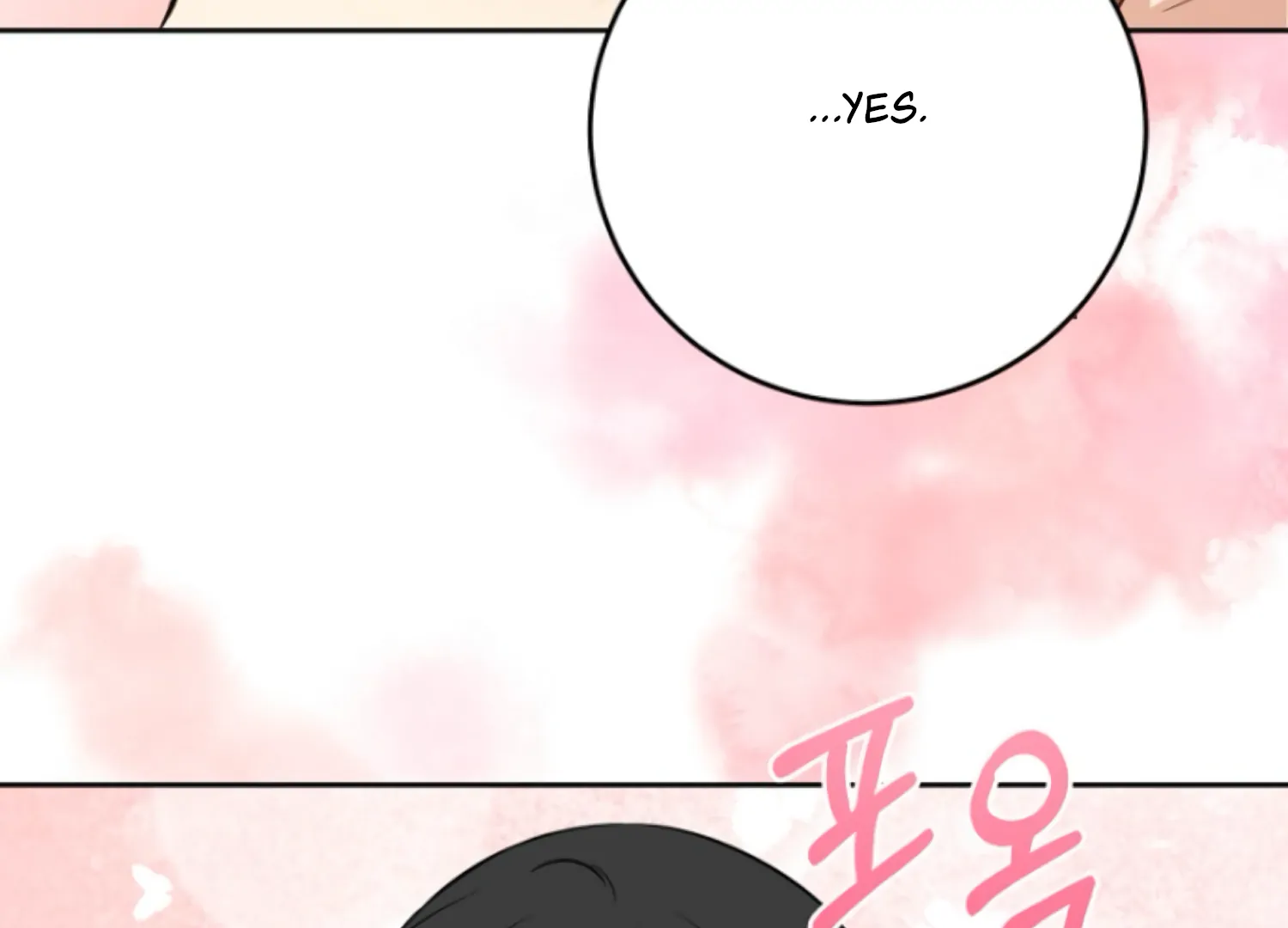 Art of Intimacy Chapter 7 - Page 160