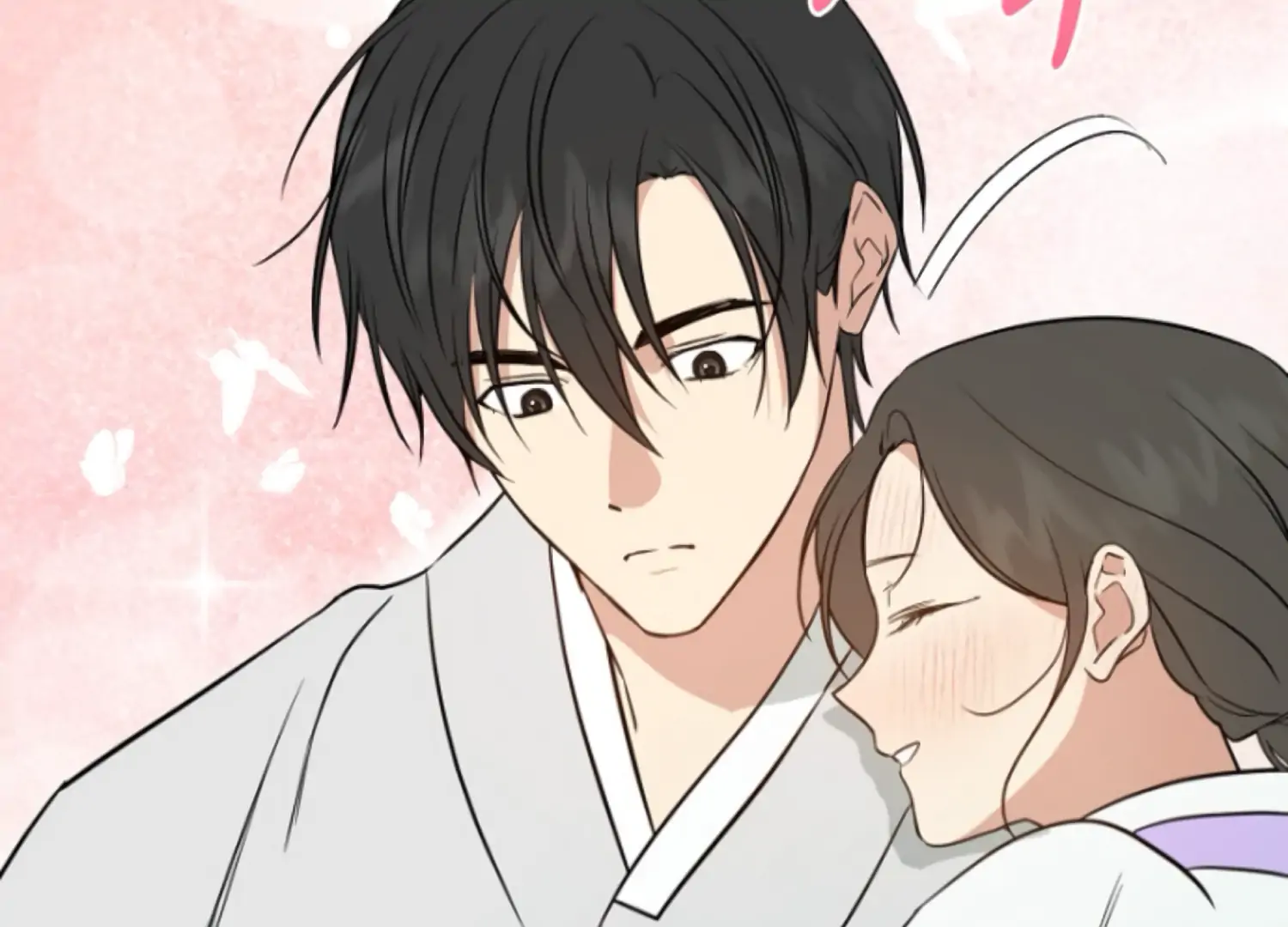 Art of Intimacy Chapter 7 - Page 161