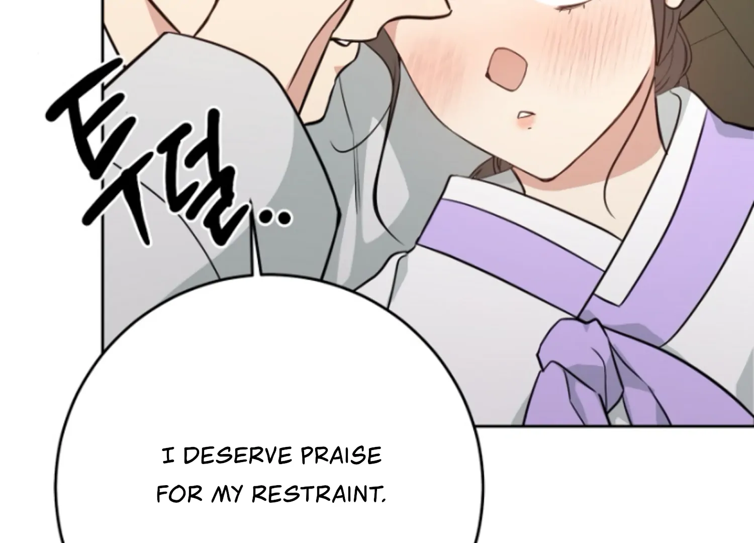 Art of Intimacy Chapter 7 - Page 173