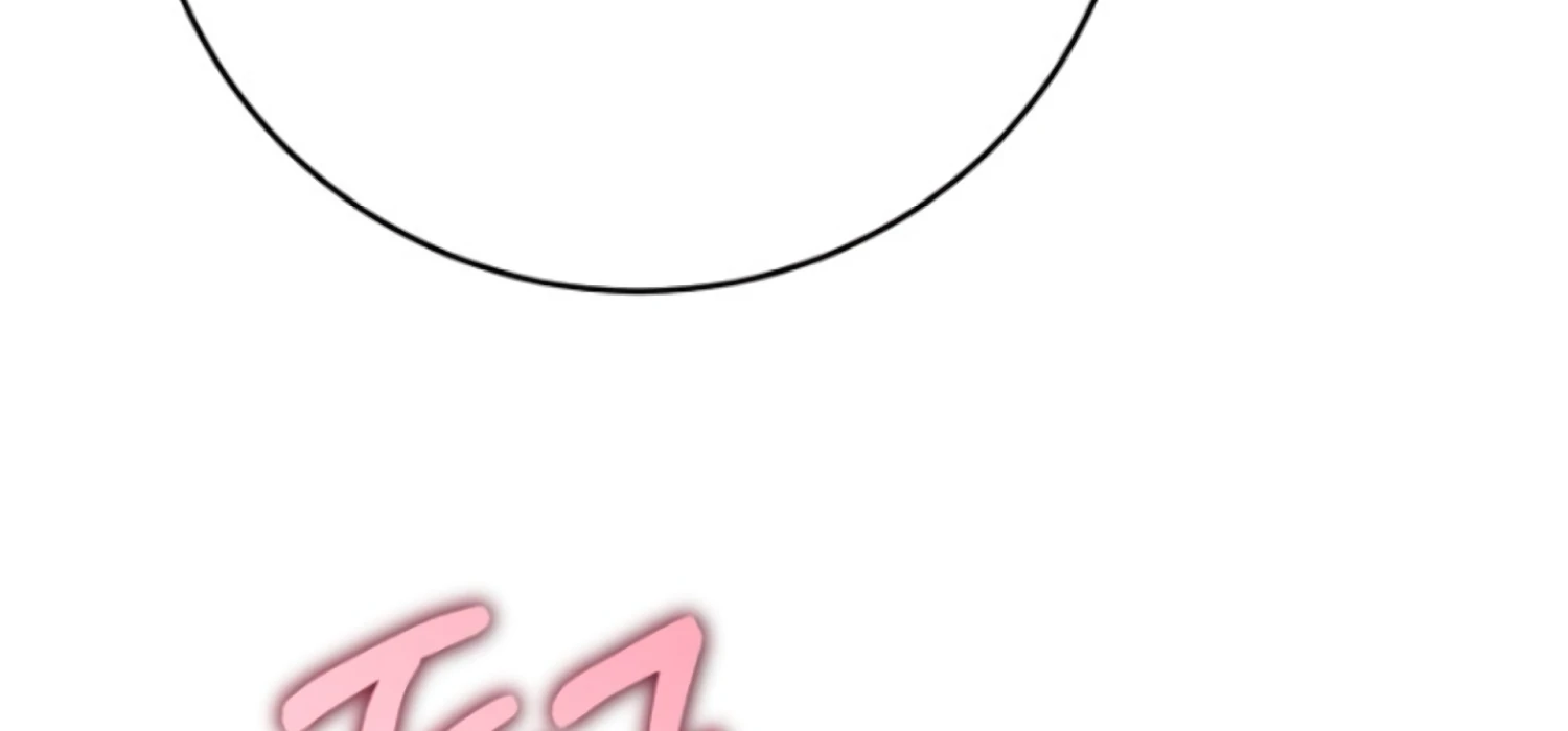 Art of Intimacy Chapter 7 - Page 187