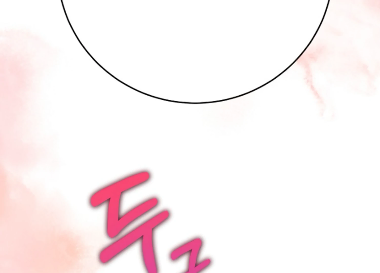 Art of Intimacy Chapter 7 - Page 195