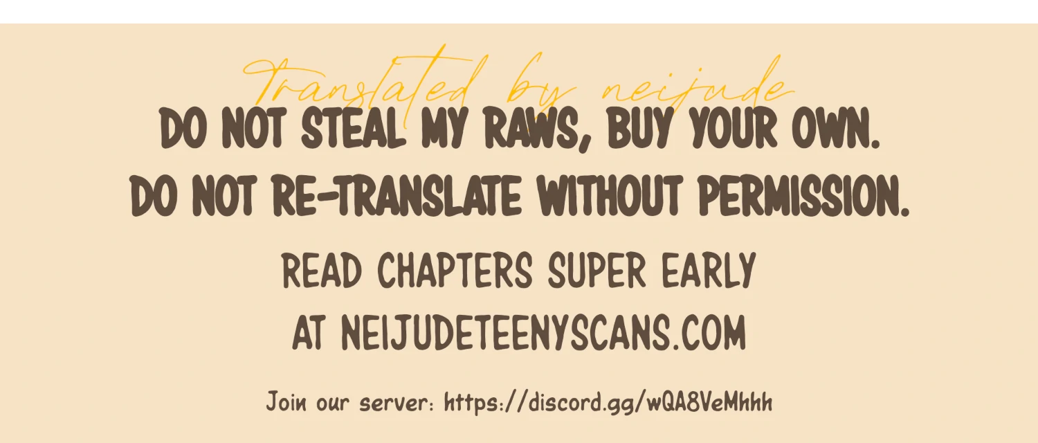 Art of Intimacy Chapter 7 - Page 199