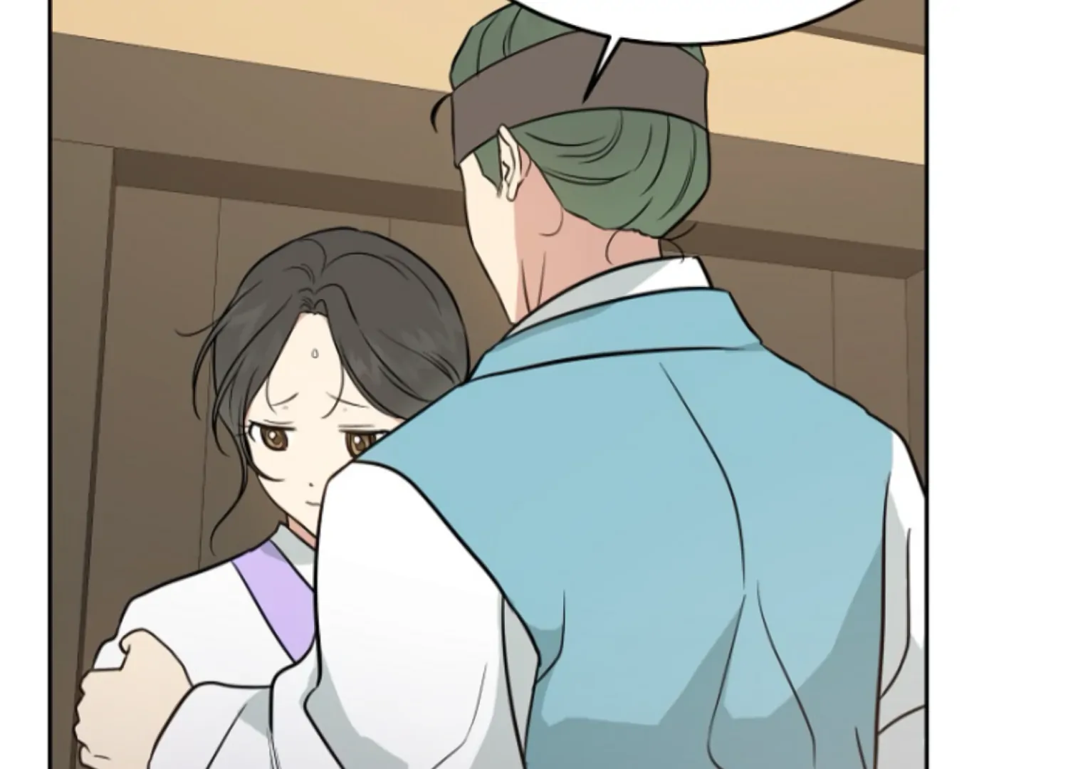 Art of Intimacy Chapter 7 - Page 21