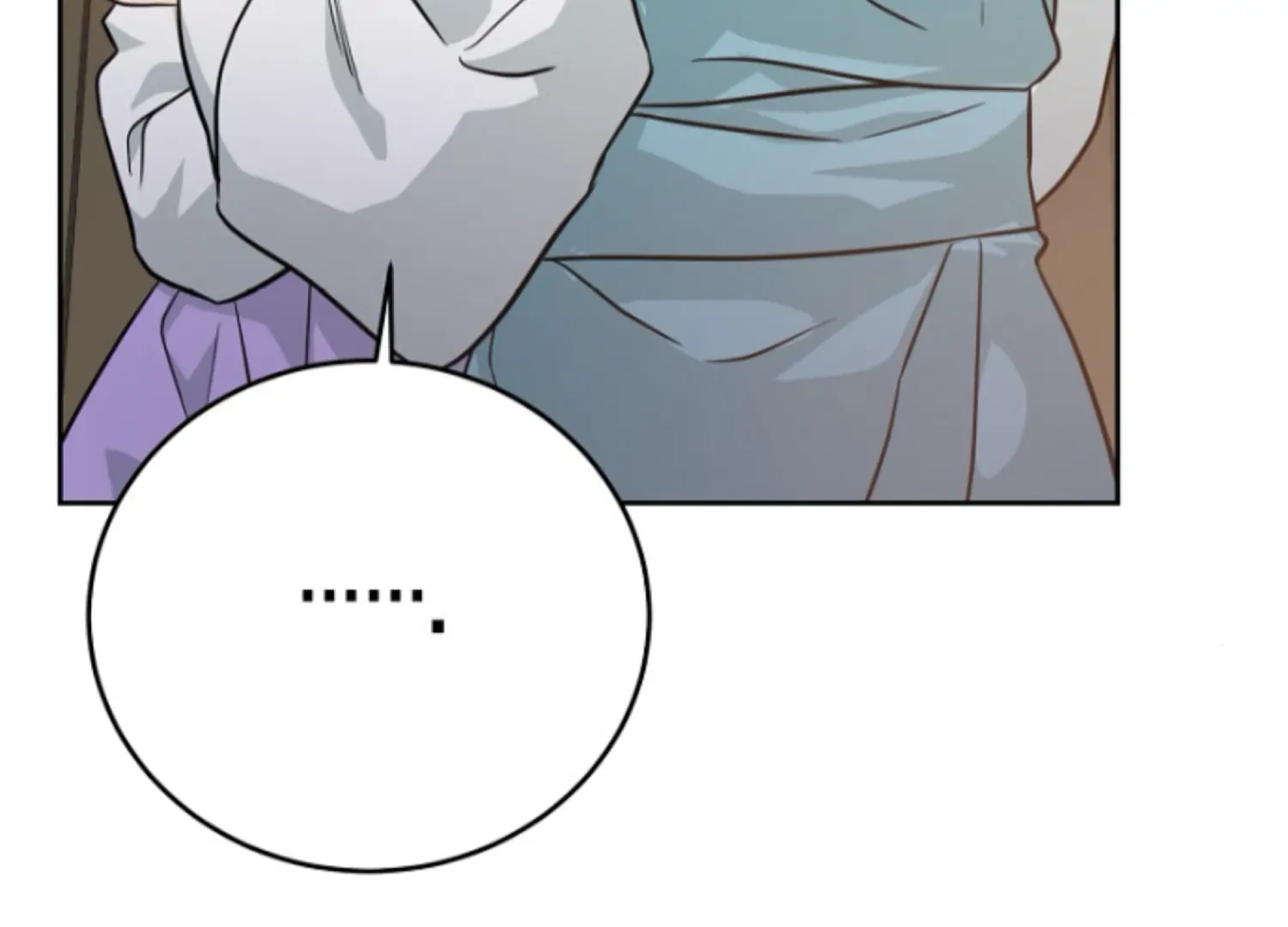 Art of Intimacy Chapter 7 - Page 22